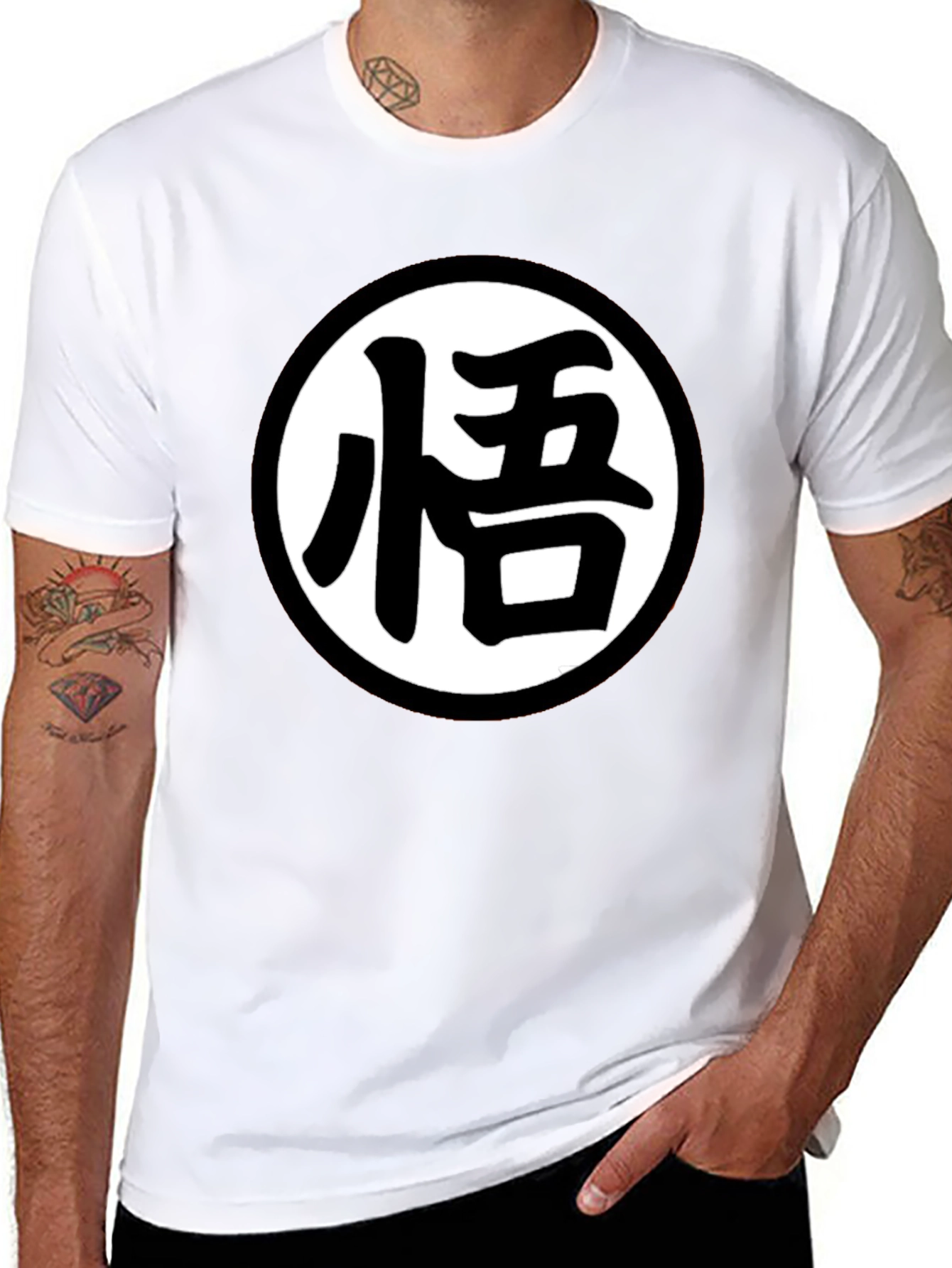 Dragon Ball Z Kanji Black T-Shirt