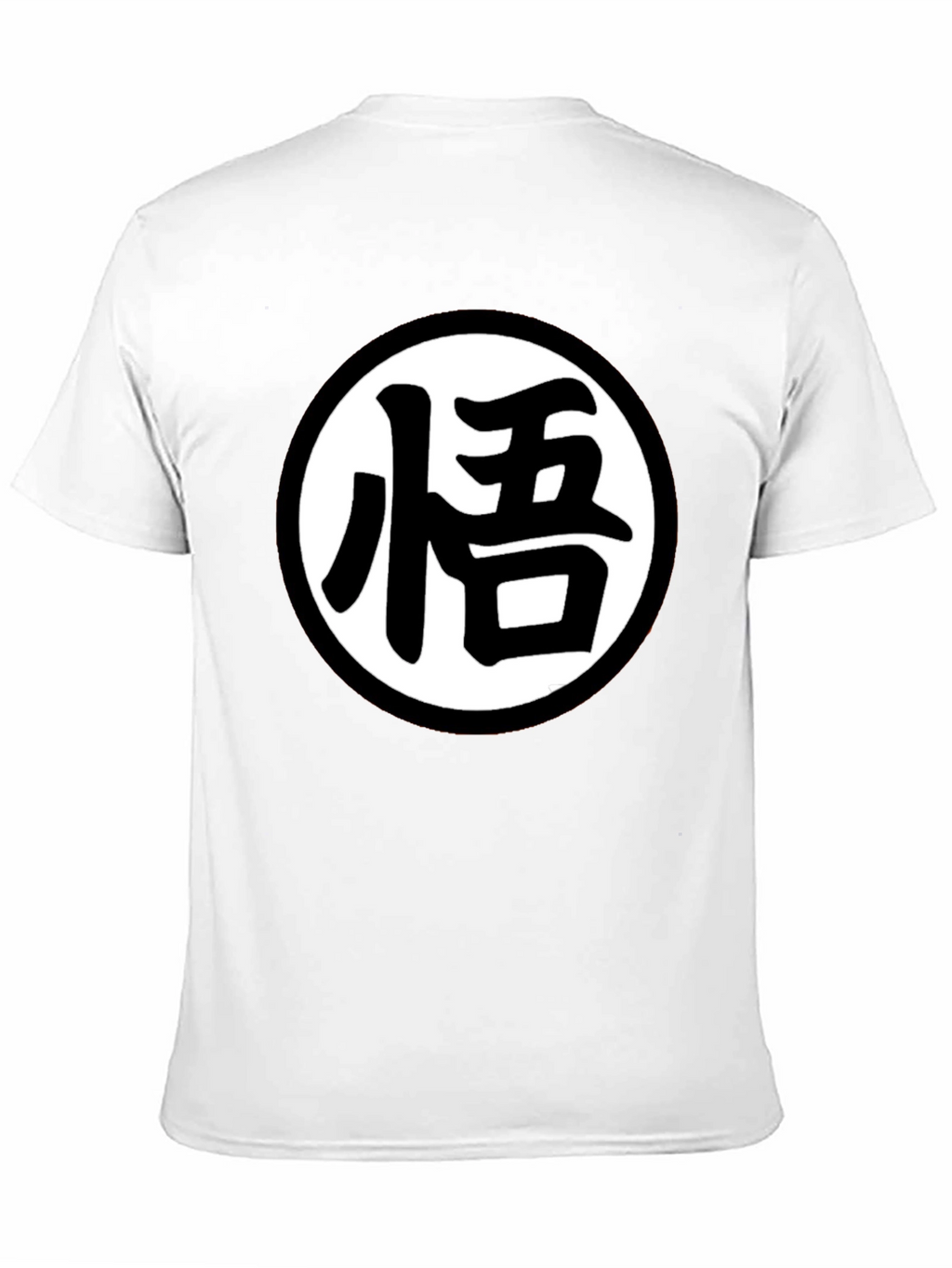 Dragon Ball Z Kanji Black T-Shirt