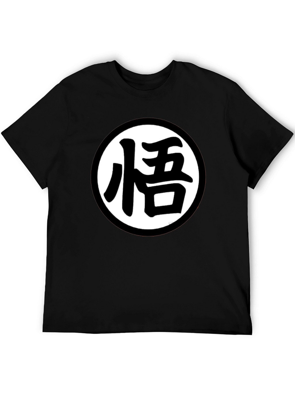 Dragon Ball Z Kanji Black T-Shirt