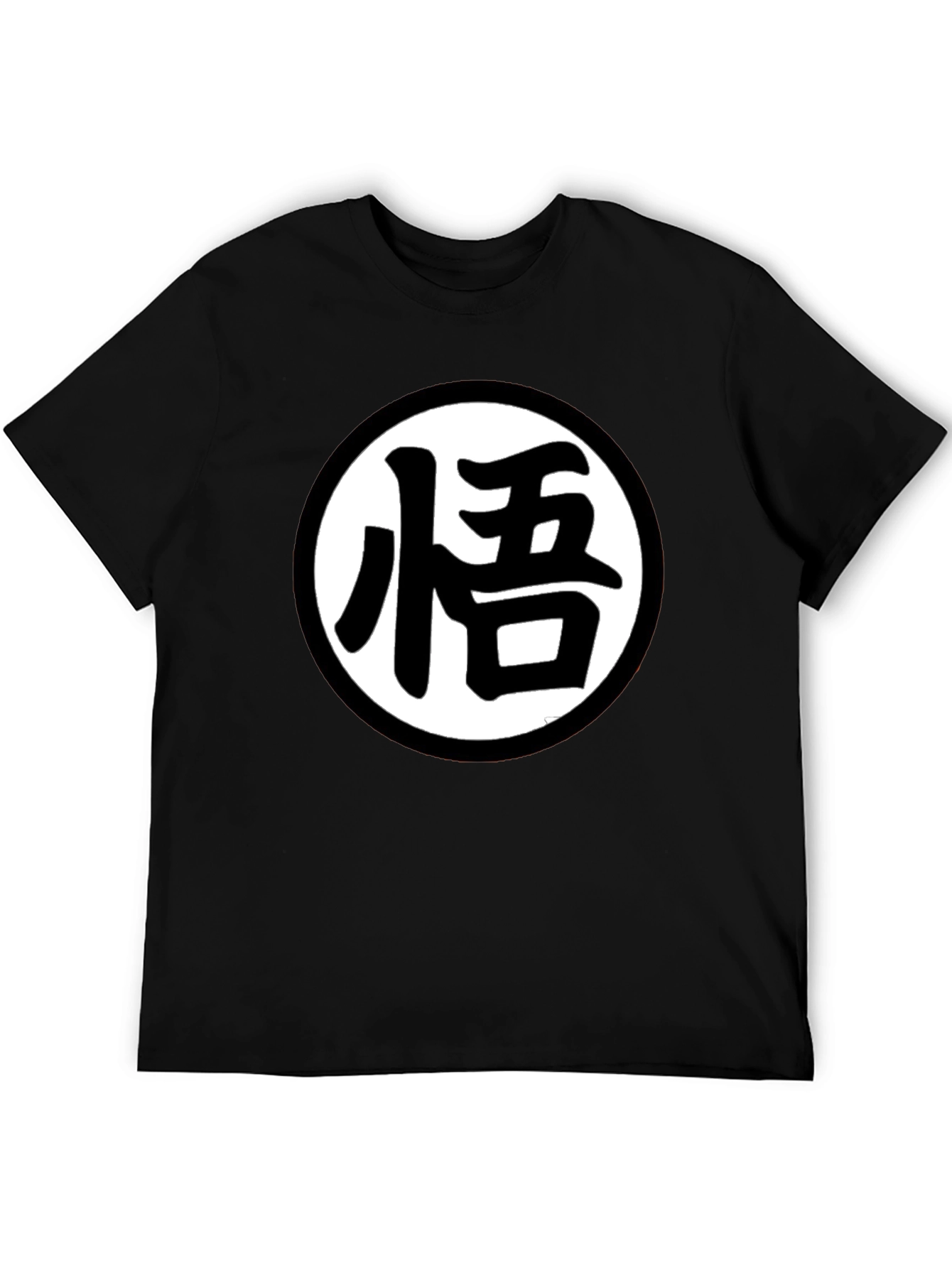 Dragon Ball Z Kanji Black T-Shirt