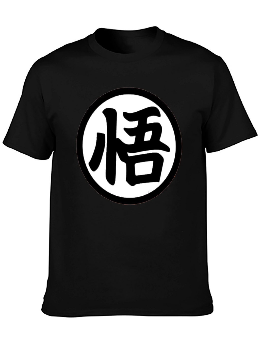 Dragon Ball Z Kanji Black T-Shirt