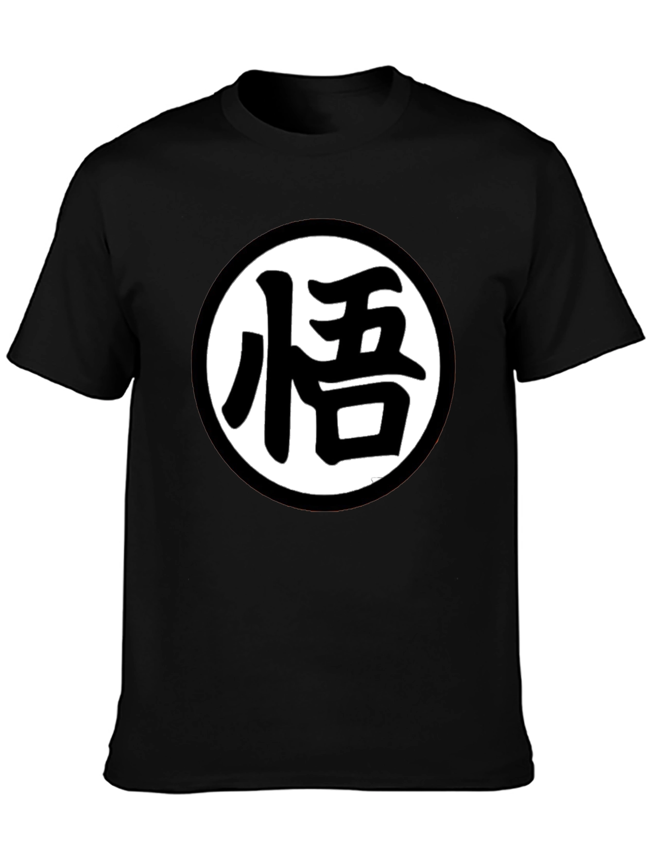 Dragon Ball Z Kanji Black T-Shirt