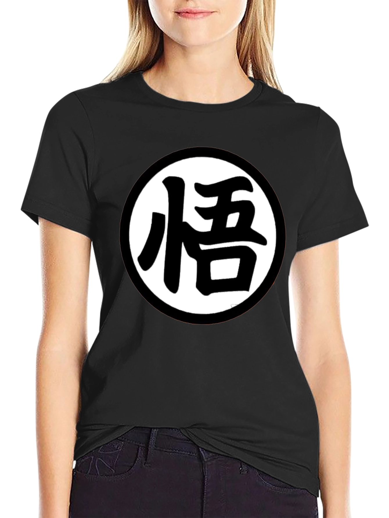 Dragon Ball Z Kanji Black T-Shirt