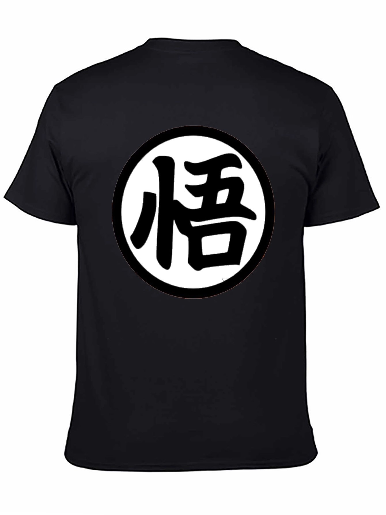 Dragon Ball Z Kanji Black T-Shirt