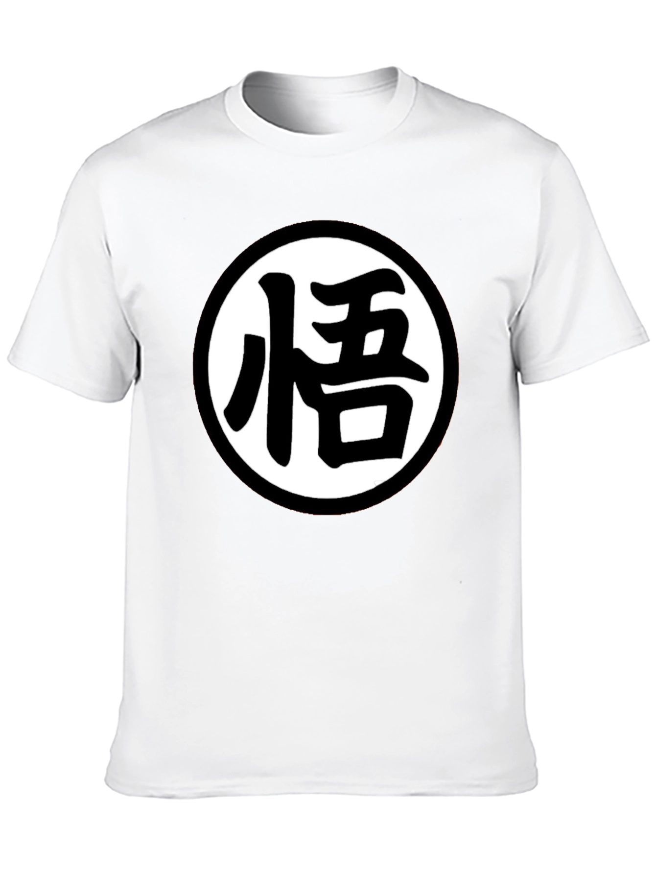 Dragon Ball Z Kanji Black T-Shirt