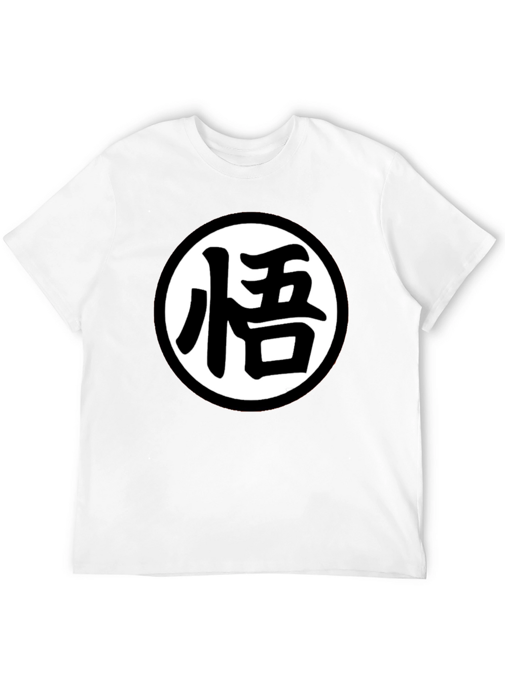 Dragon Ball Z Kanji Black T-Shirt