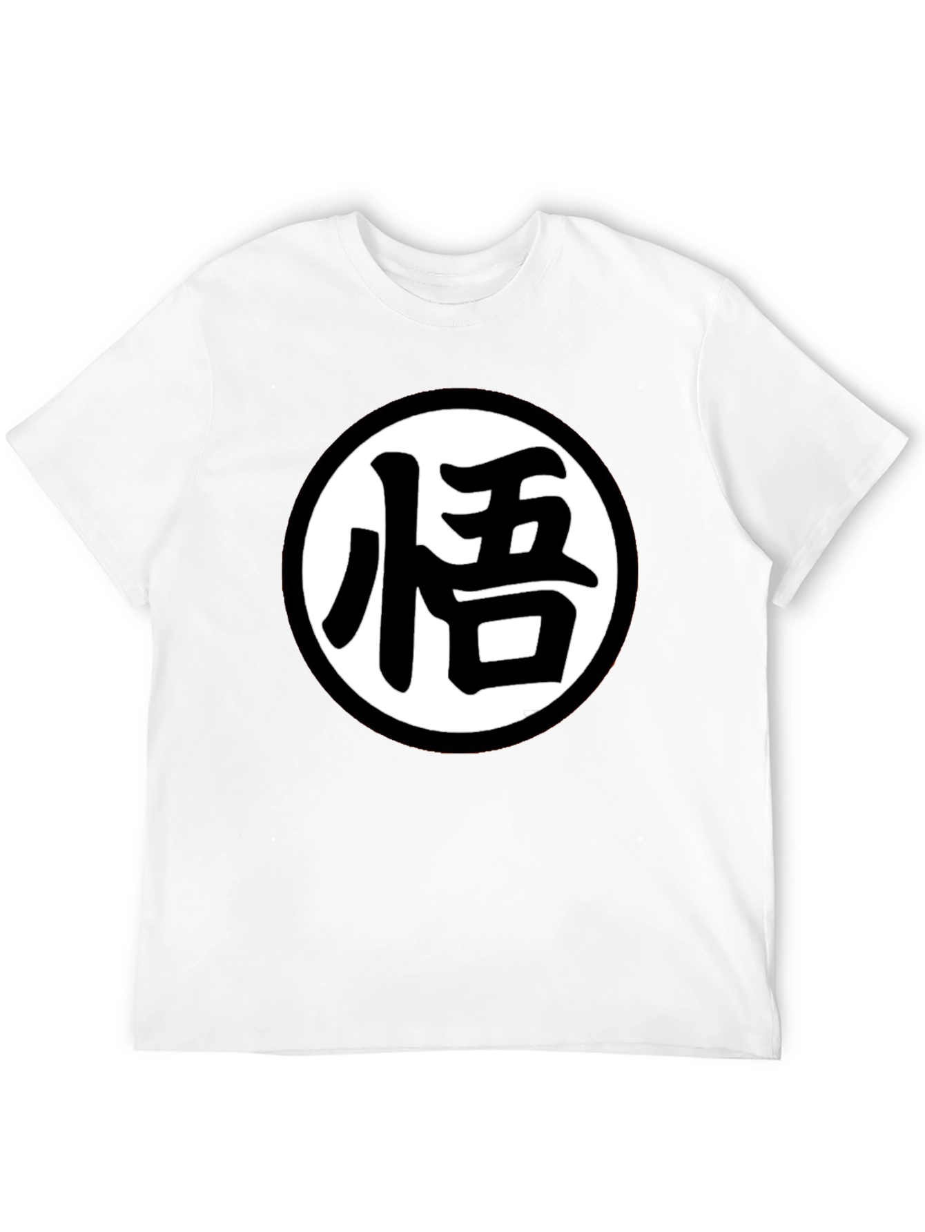 Dragon Ball Z Kanji Black T-Shirt