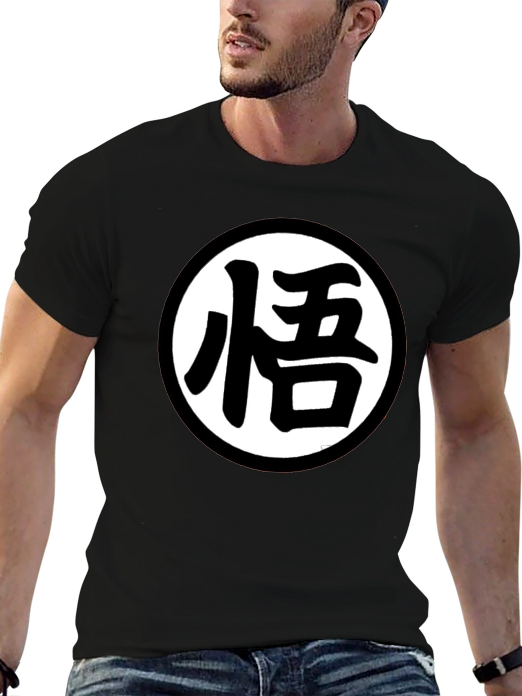 Dragon Ball Z Kanji Black T-Shirt