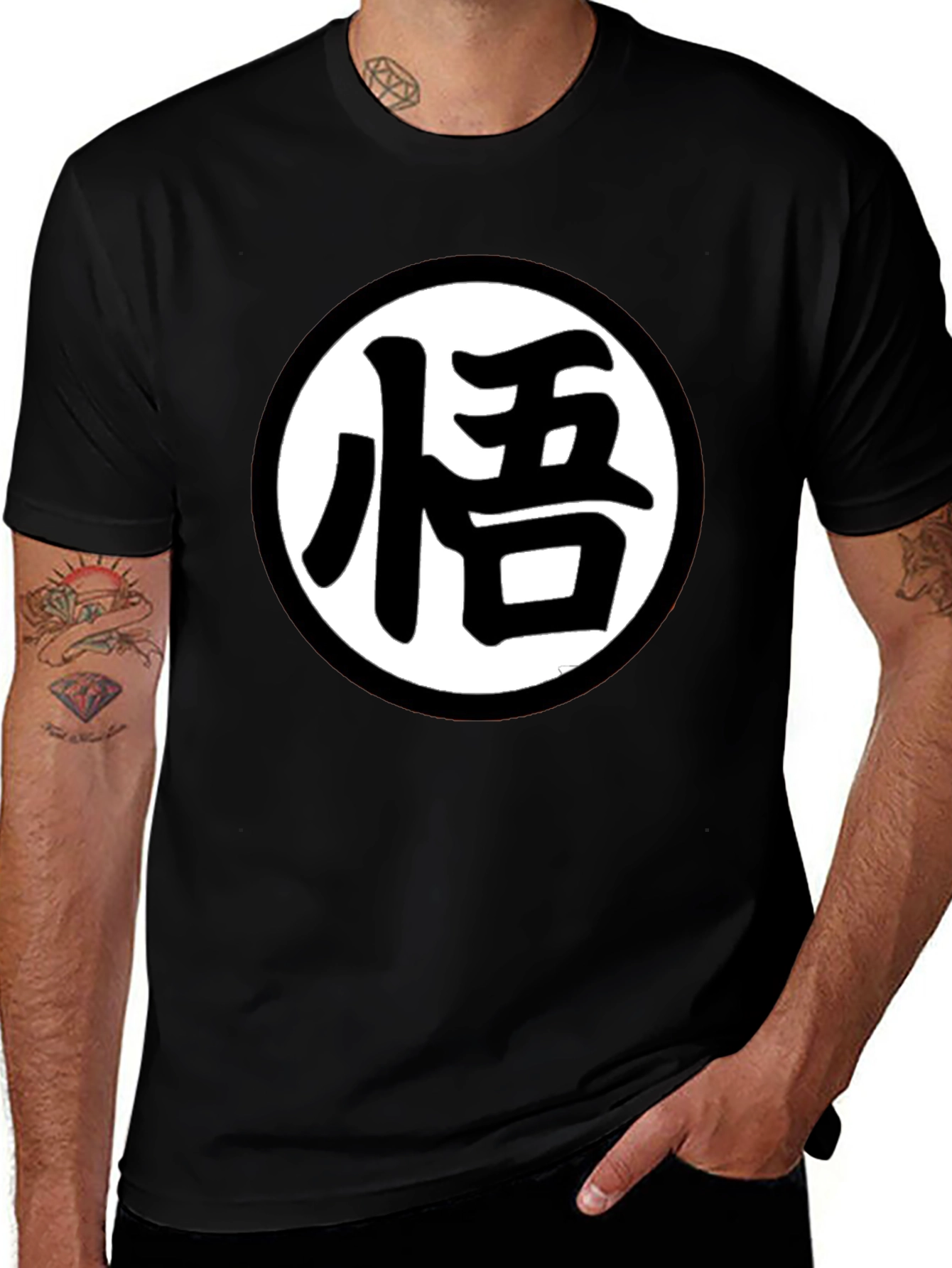 Dragon Ball Z Kanji Black T-Shirt