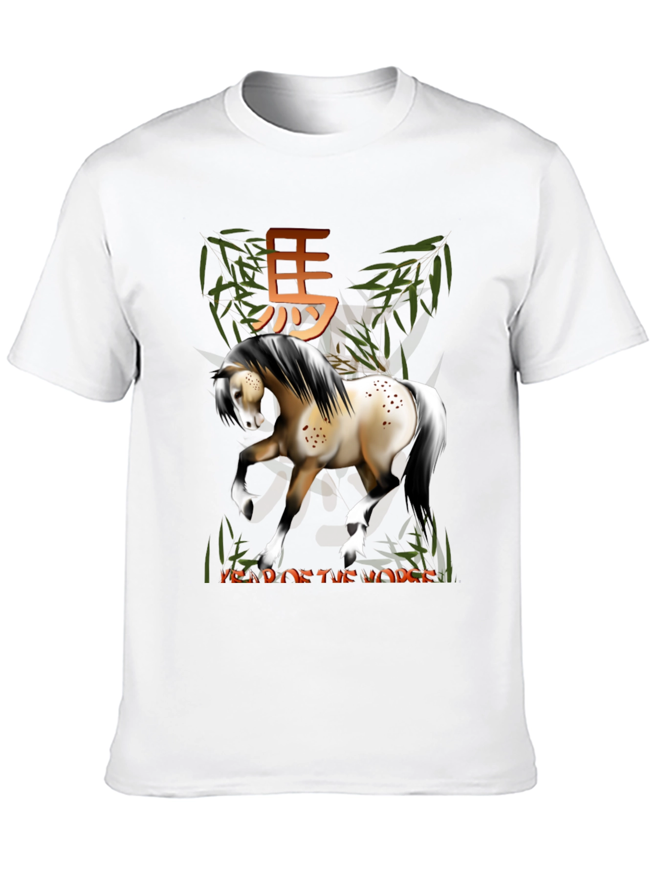 Year of the Horse Graphic Tee - Black