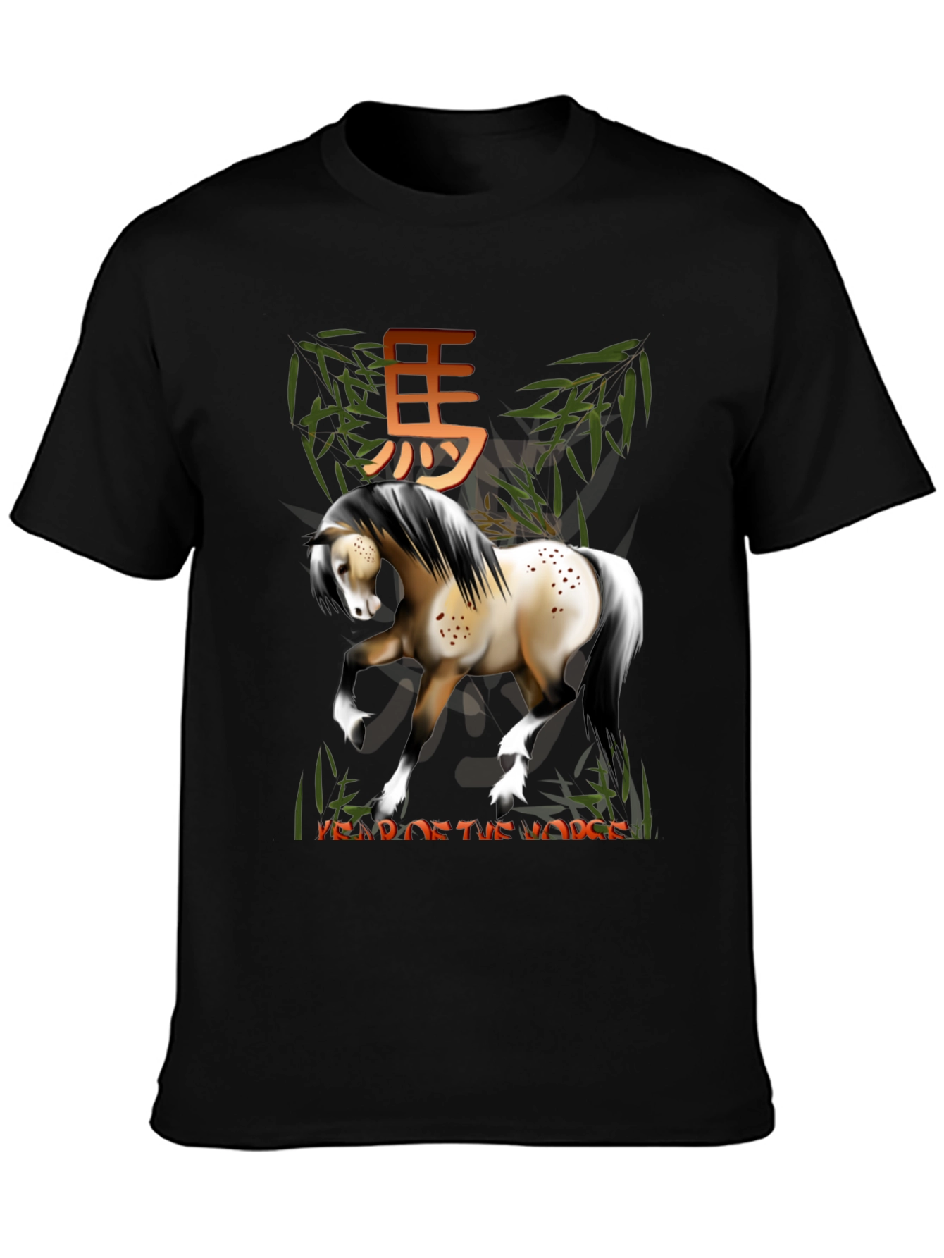 Year of the Horse Graphic Tee - Black