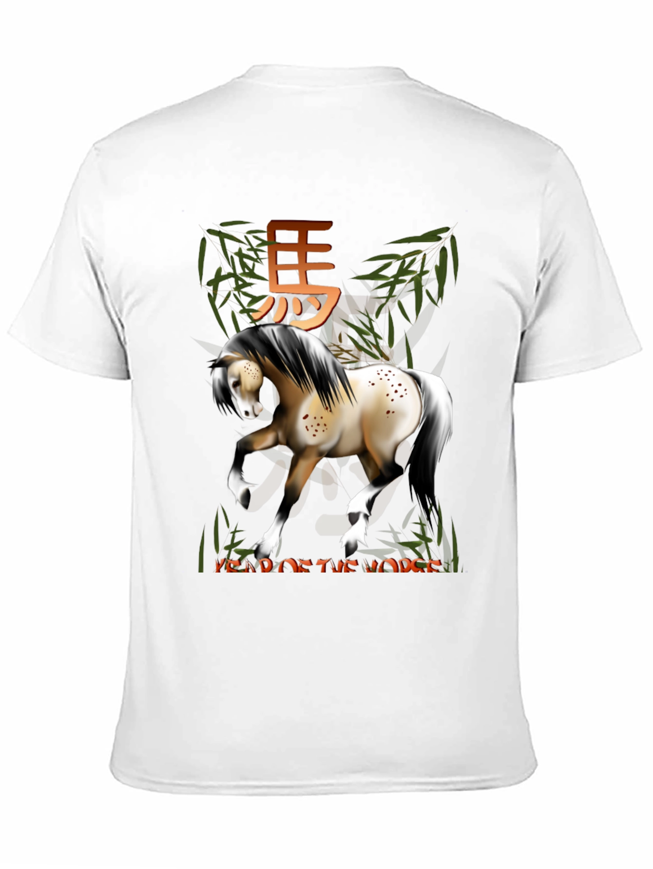Year of the Horse Graphic Tee - Black
