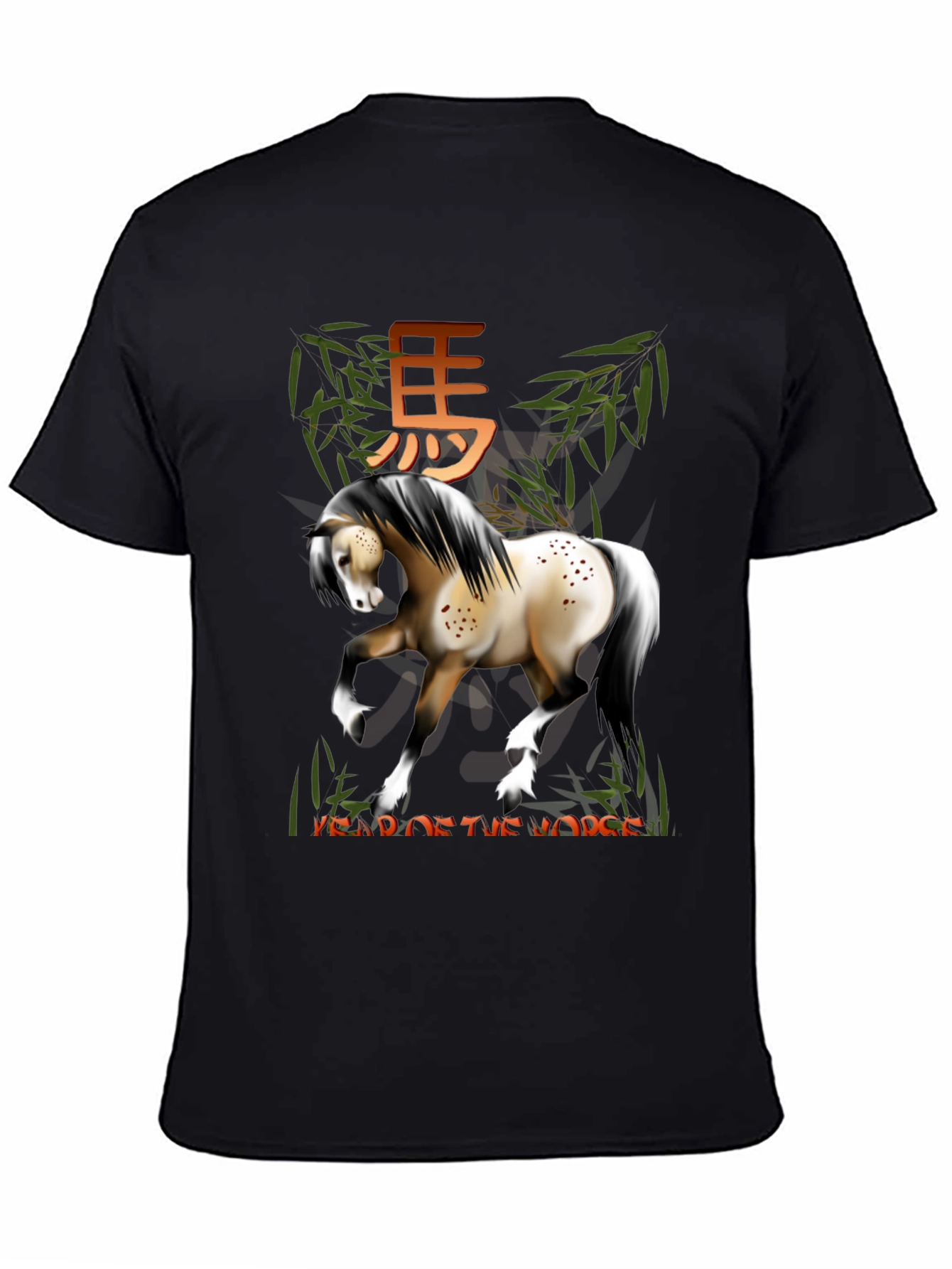 Year of the Horse Graphic Tee - Black