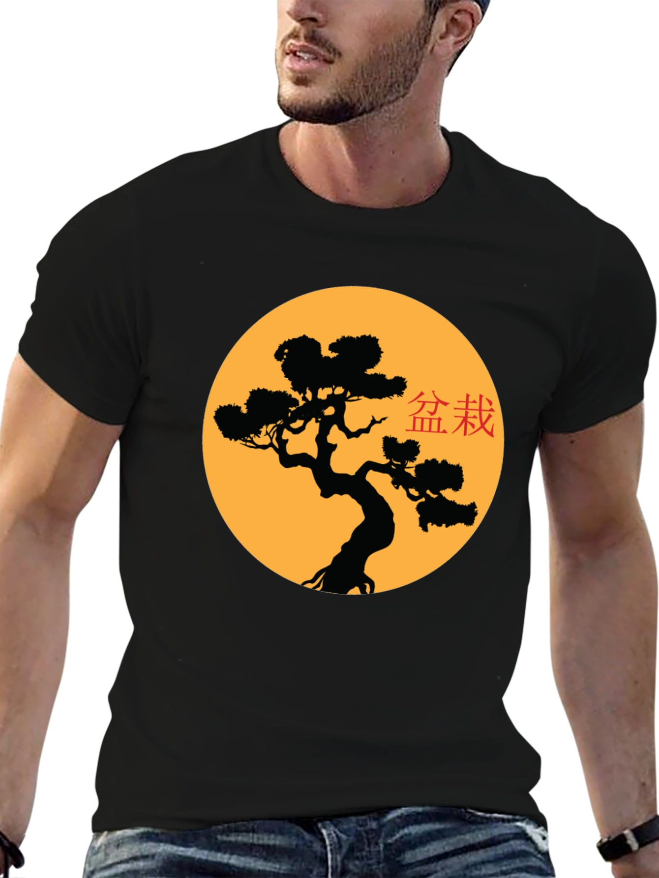 Bonsai Tree Graphic Tee - Zen Style
