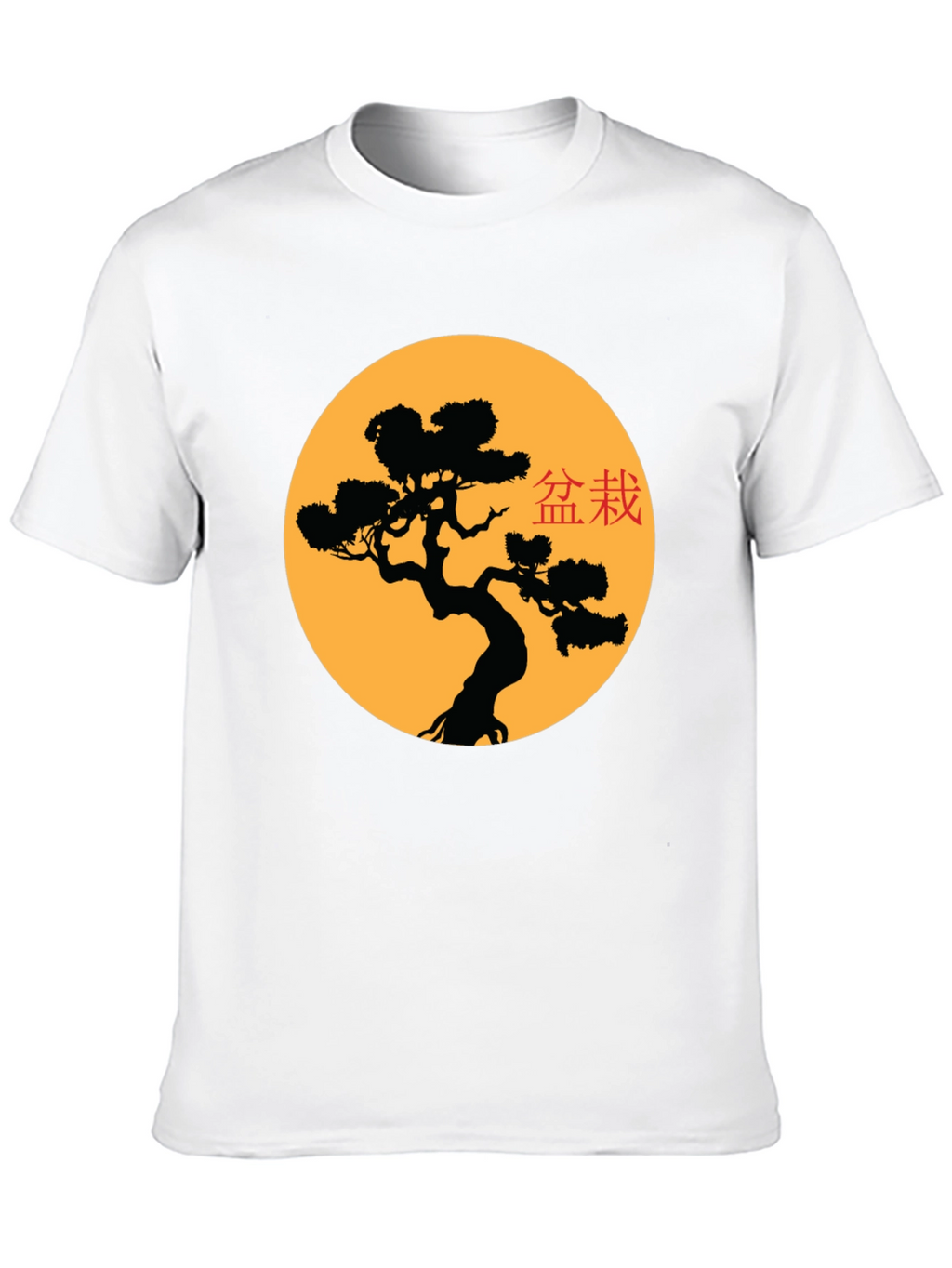 Bonsai Tree Graphic Tee - Zen Style