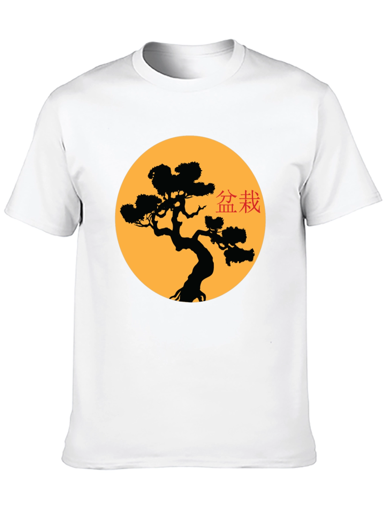 Bonsai Tree Graphic Tee - Zen Style