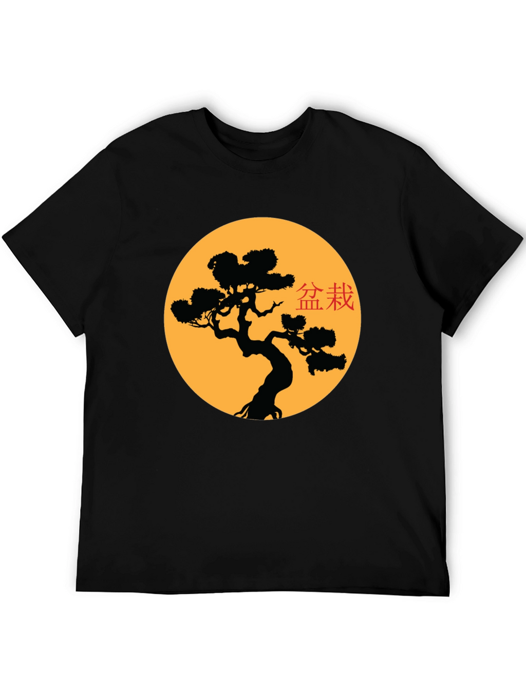 Bonsai Tree Graphic Tee - Zen Style