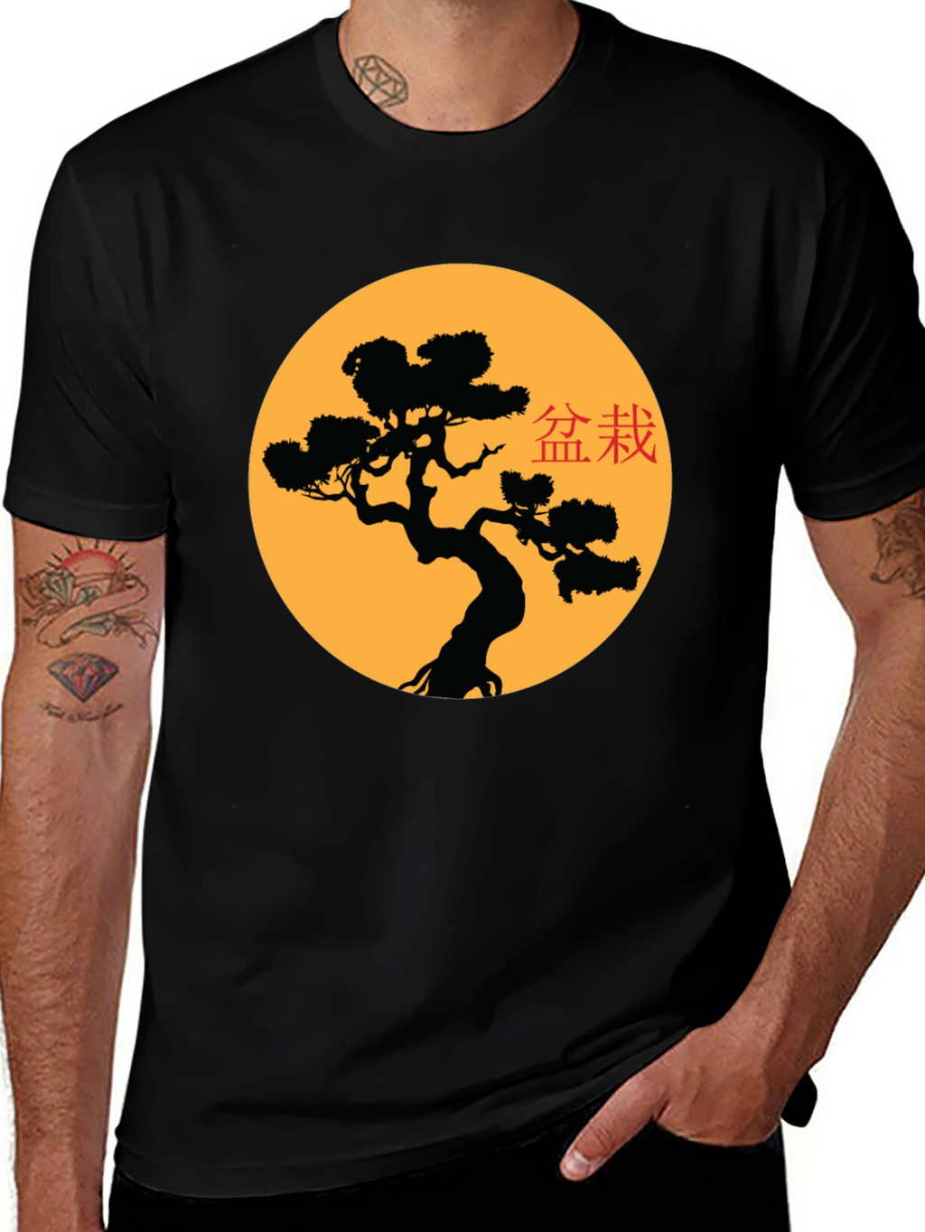 Bonsai Tree Graphic Tee - Zen Style