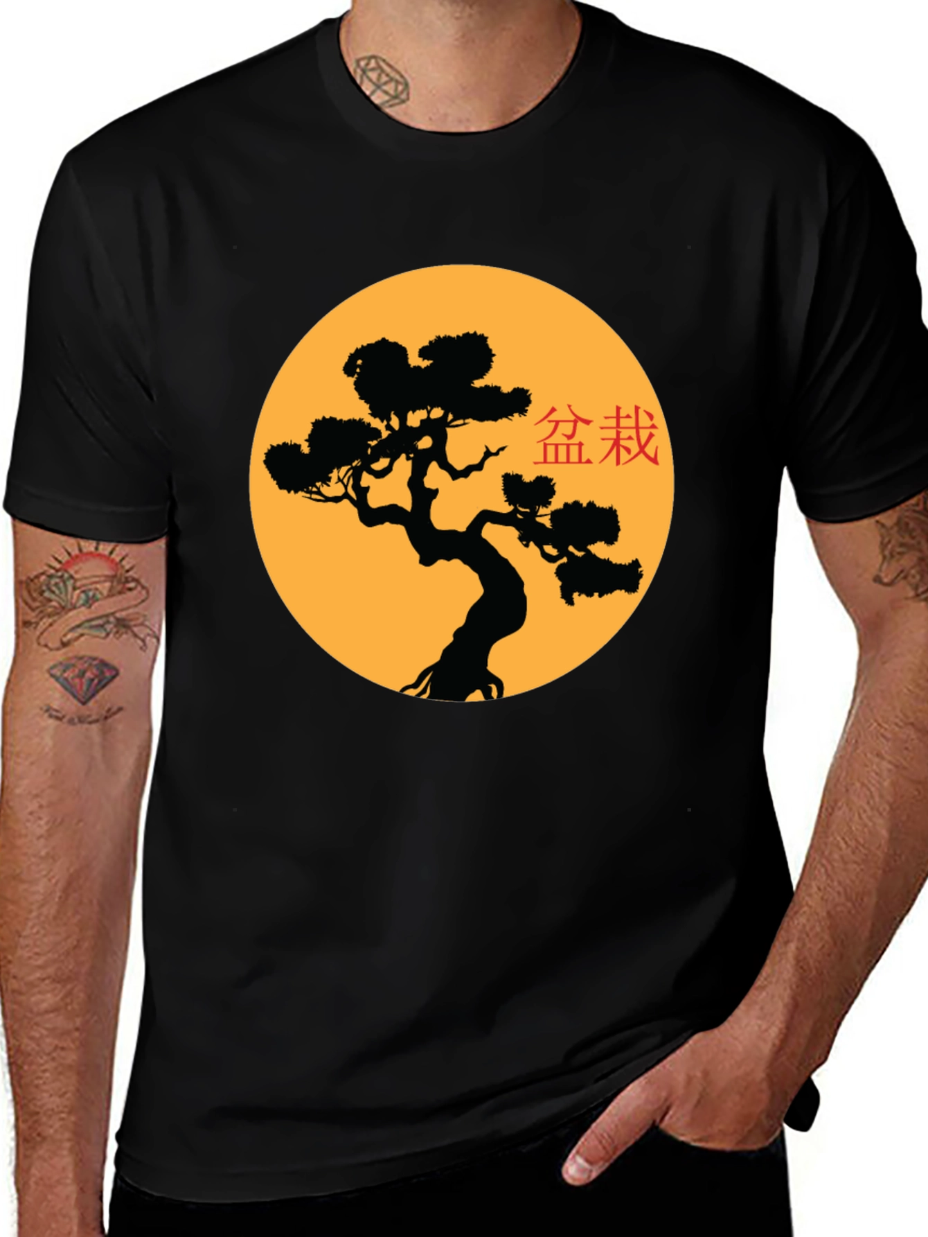 Bonsai Tree Graphic Tee - Zen Style