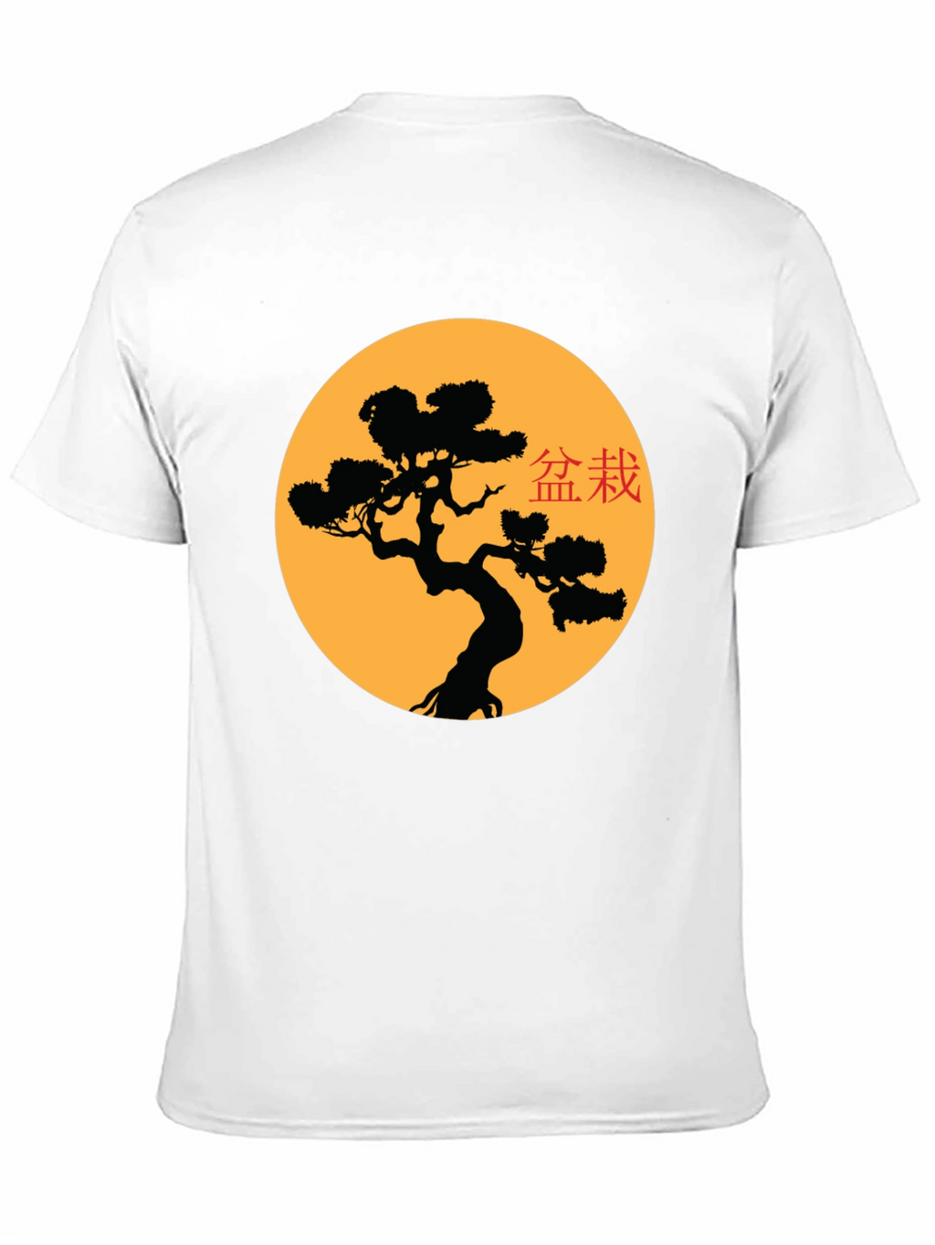Bonsai Tree Graphic Tee - Zen Style