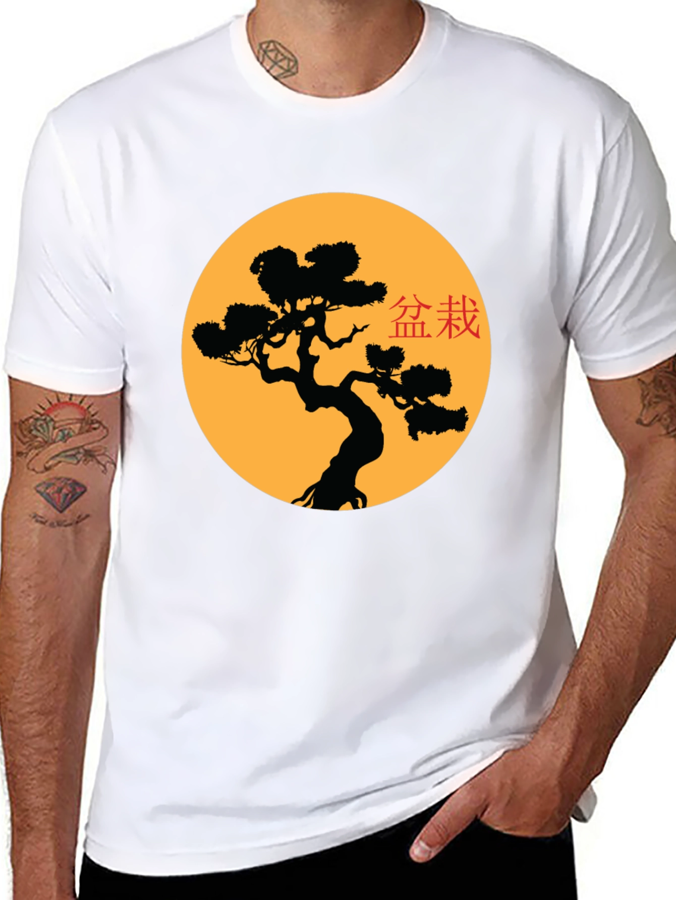 Bonsai Tree Graphic Tee - Zen Style