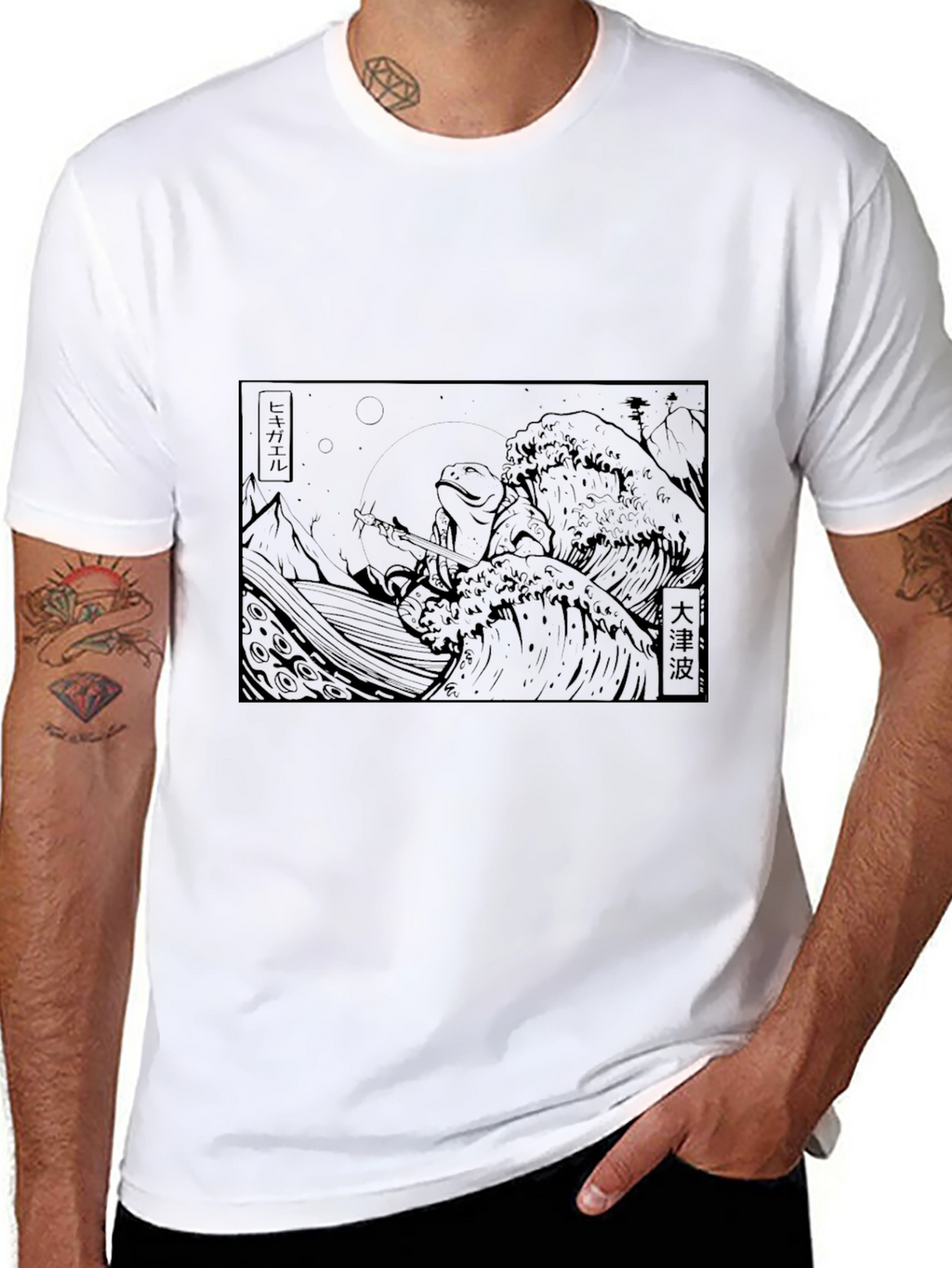 Great Wave Frog T-Shirt - Unisex Black Tee