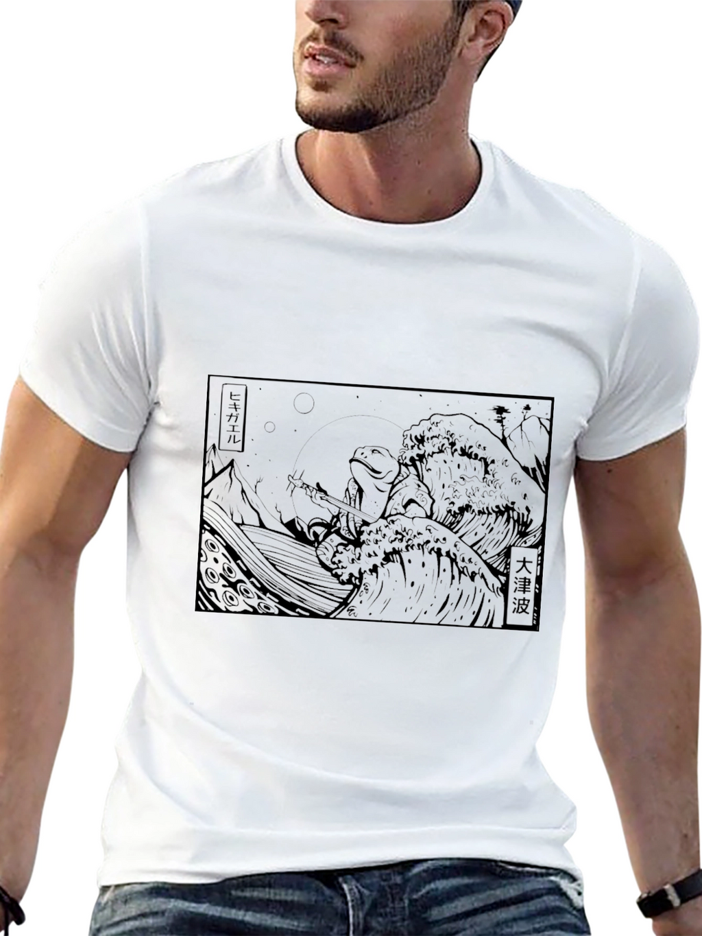 Great Wave Frog T-Shirt - Unisex Black Tee