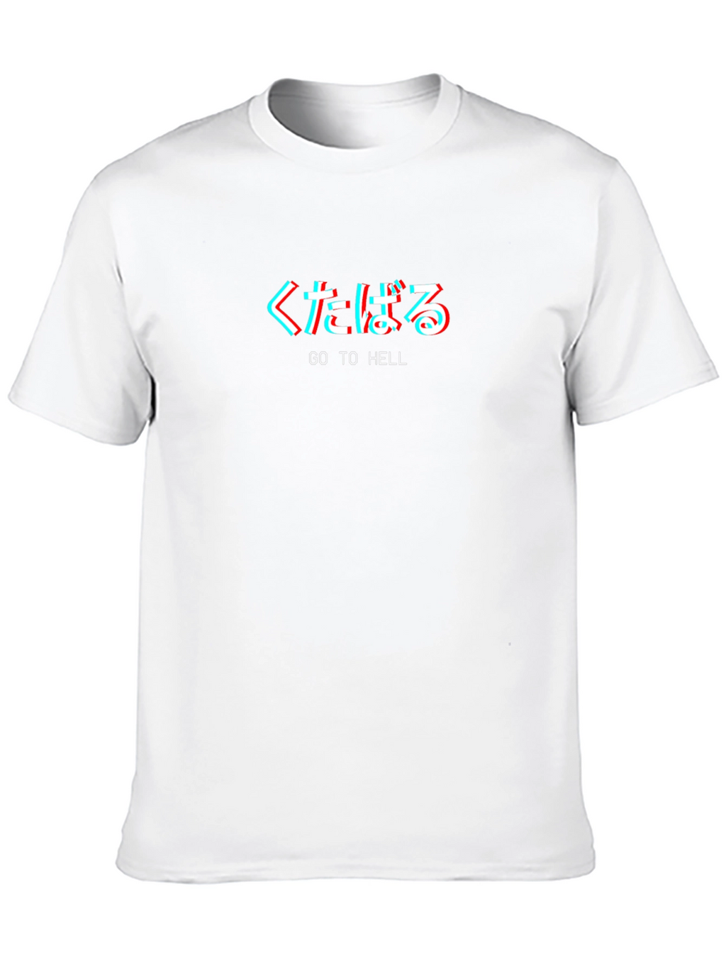 Go To Hell Japanese Text Graphic T-Shirt