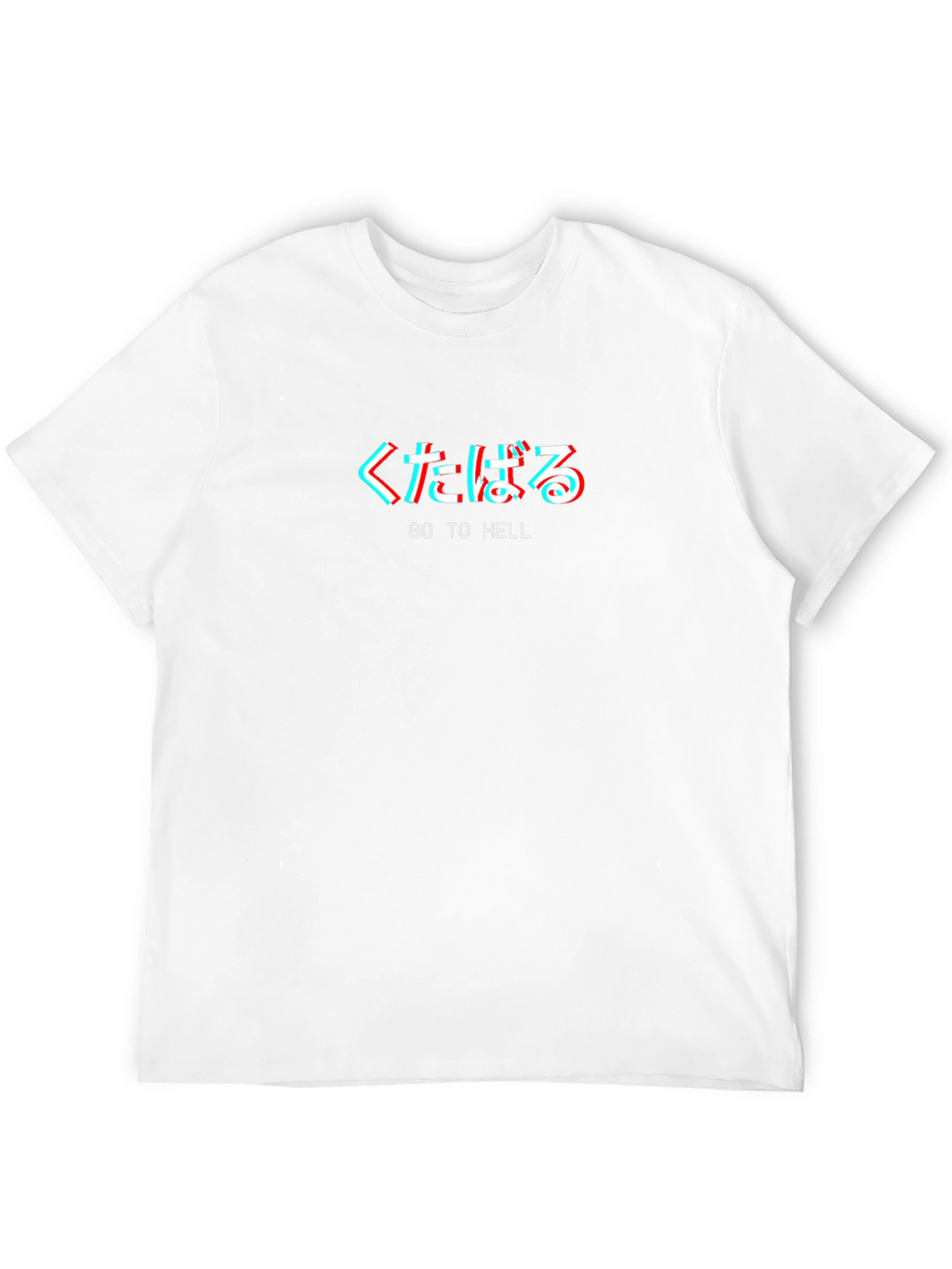 Go To Hell Japanese Text Graphic T-Shirt
