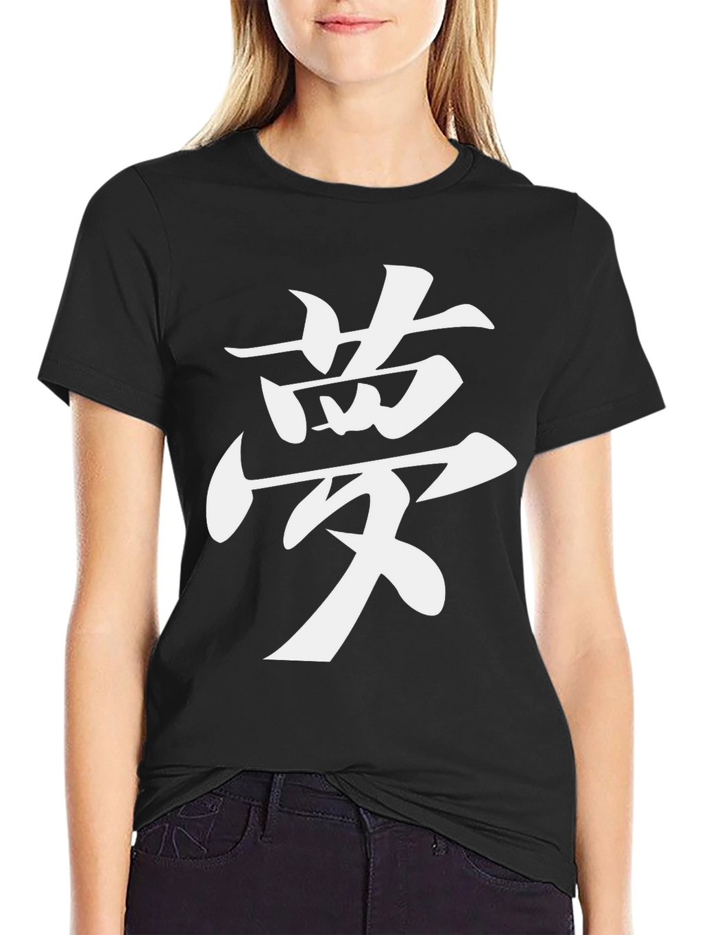 Dream Kanji T-Shirt - Black Cotton Tee