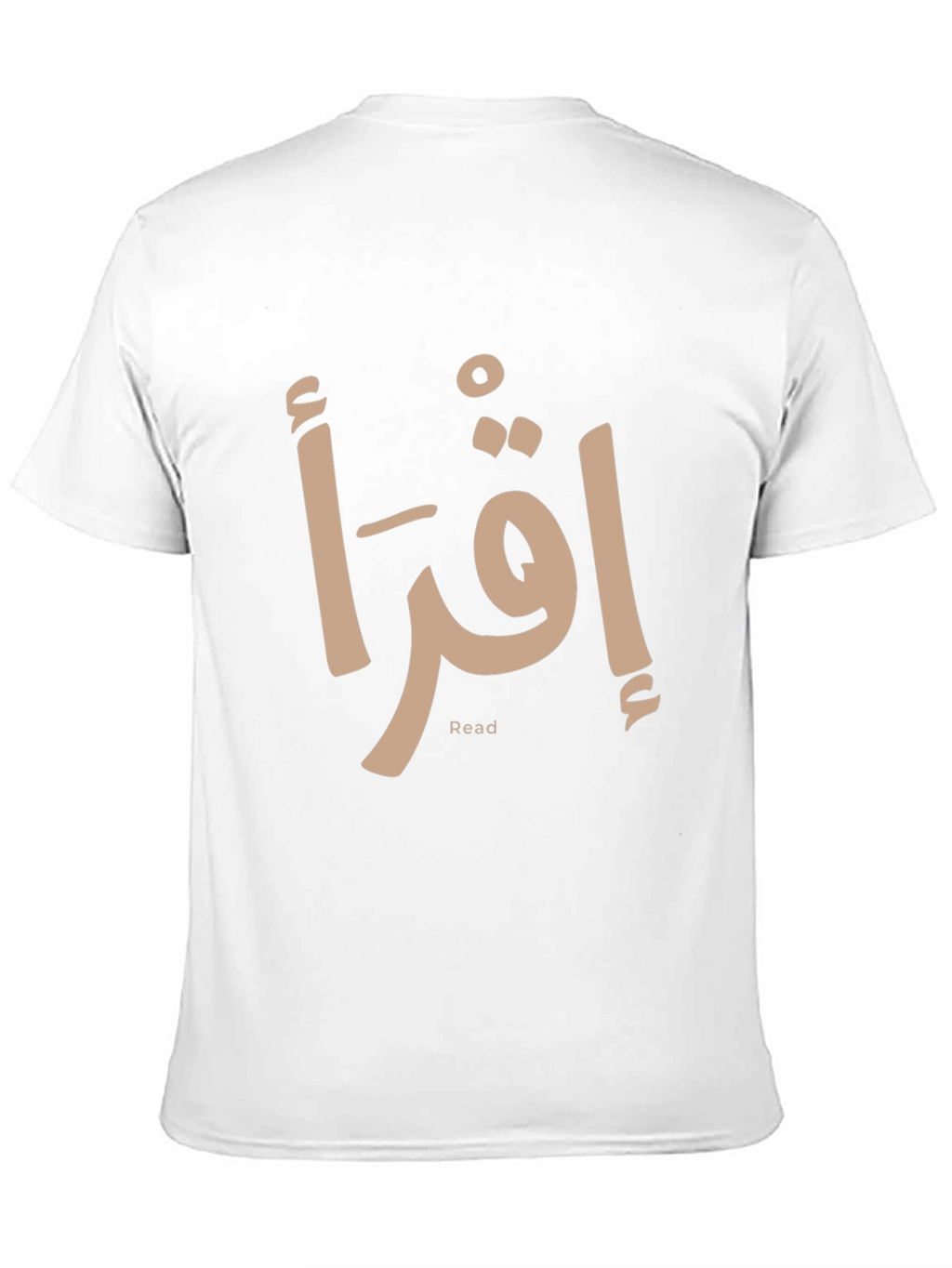 Read Arabic T-Shirt - Stylish Unisex Design