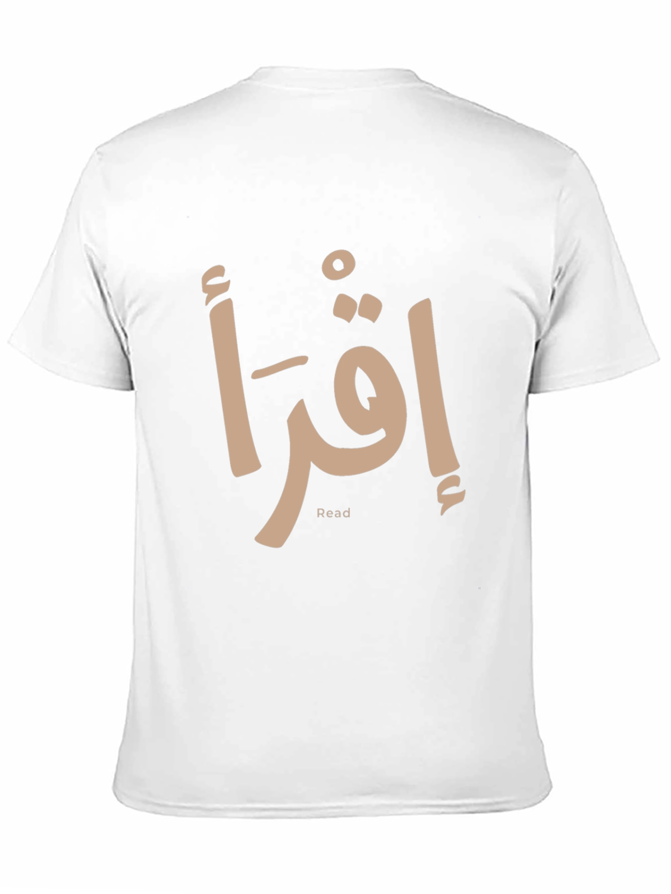 Read Arabic T-Shirt - Stylish Unisex Design