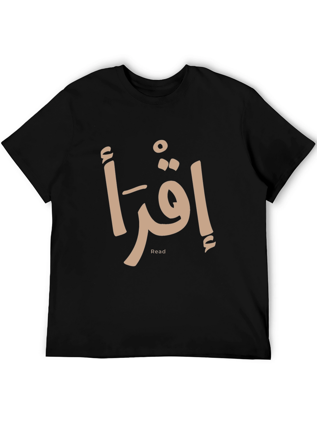 Read Arabic T-Shirt - Stylish Unisex Design