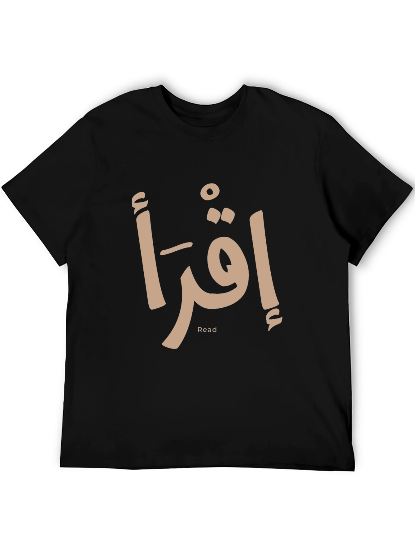 Read Arabic T-Shirt - Stylish Unisex Design