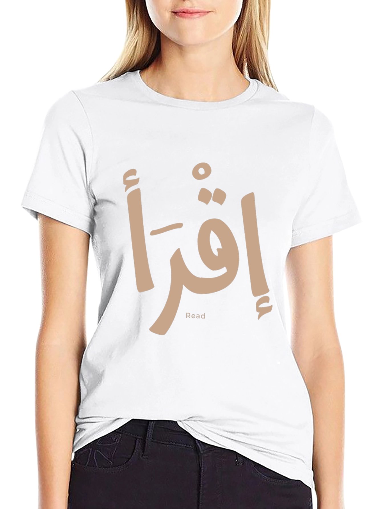 Read Arabic T-Shirt - Stylish Unisex Design