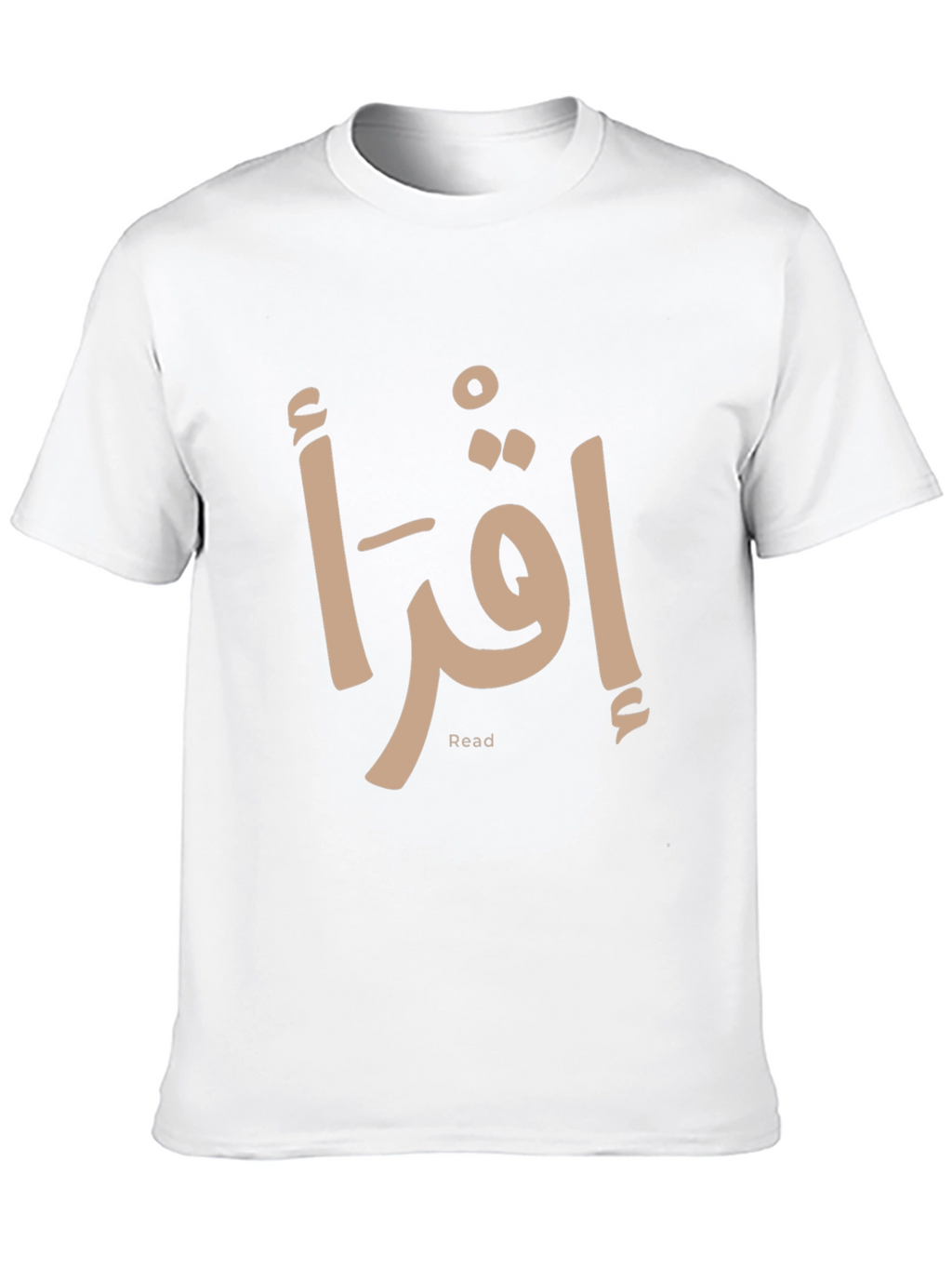 Read Arabic T-Shirt - Stylish Unisex Design