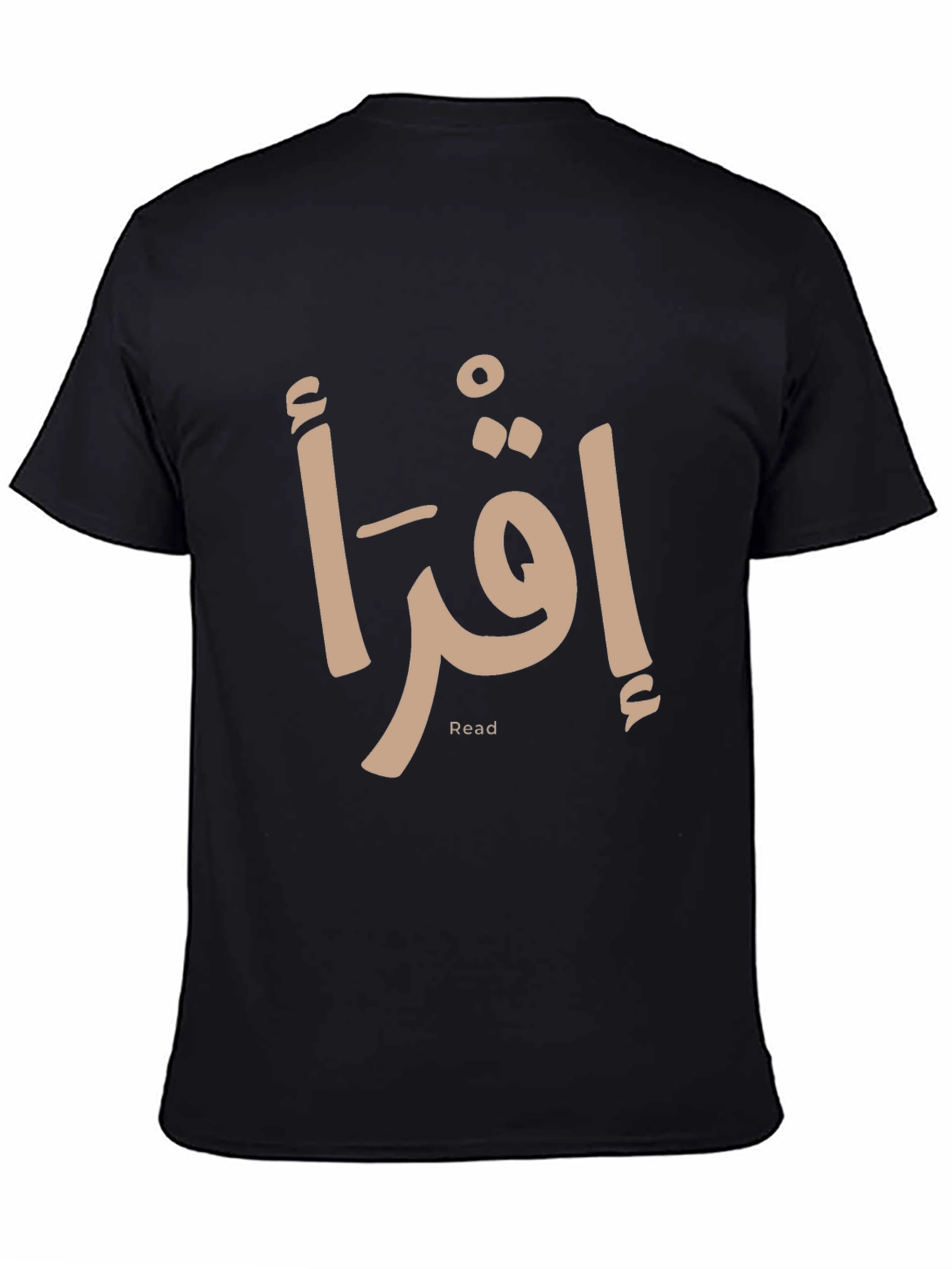 Read Arabic T-Shirt - Stylish Unisex Design