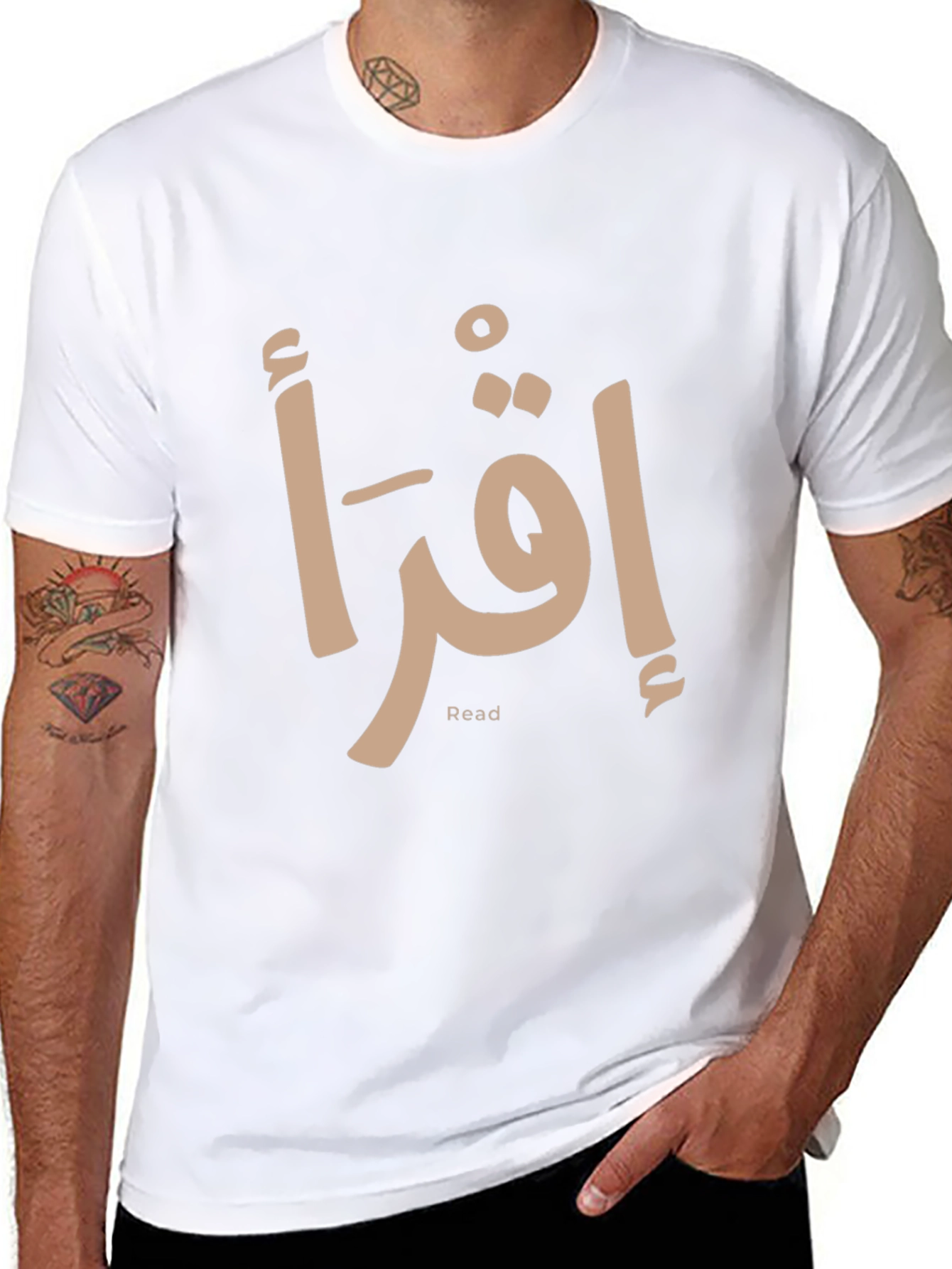 Read Arabic T-Shirt - Stylish Unisex Design