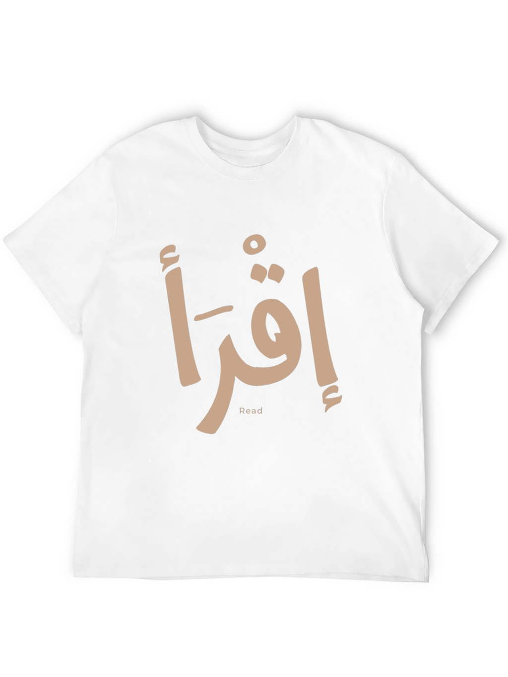 Read Arabic T-Shirt - Stylish Unisex Design