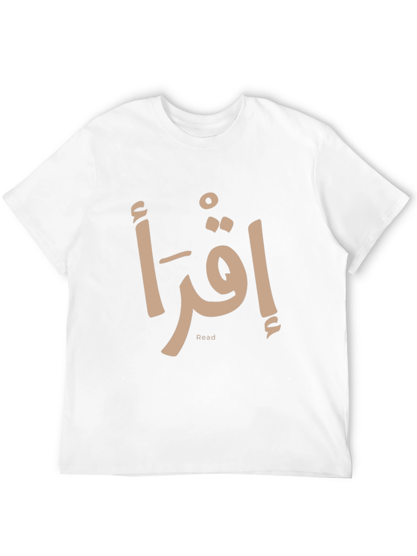 Read Arabic T-Shirt - Stylish Unisex Design