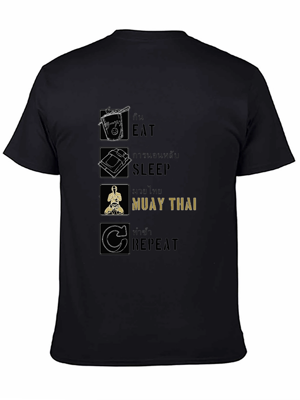 Eat Sleep Muay Thai Repeat T-Shirt