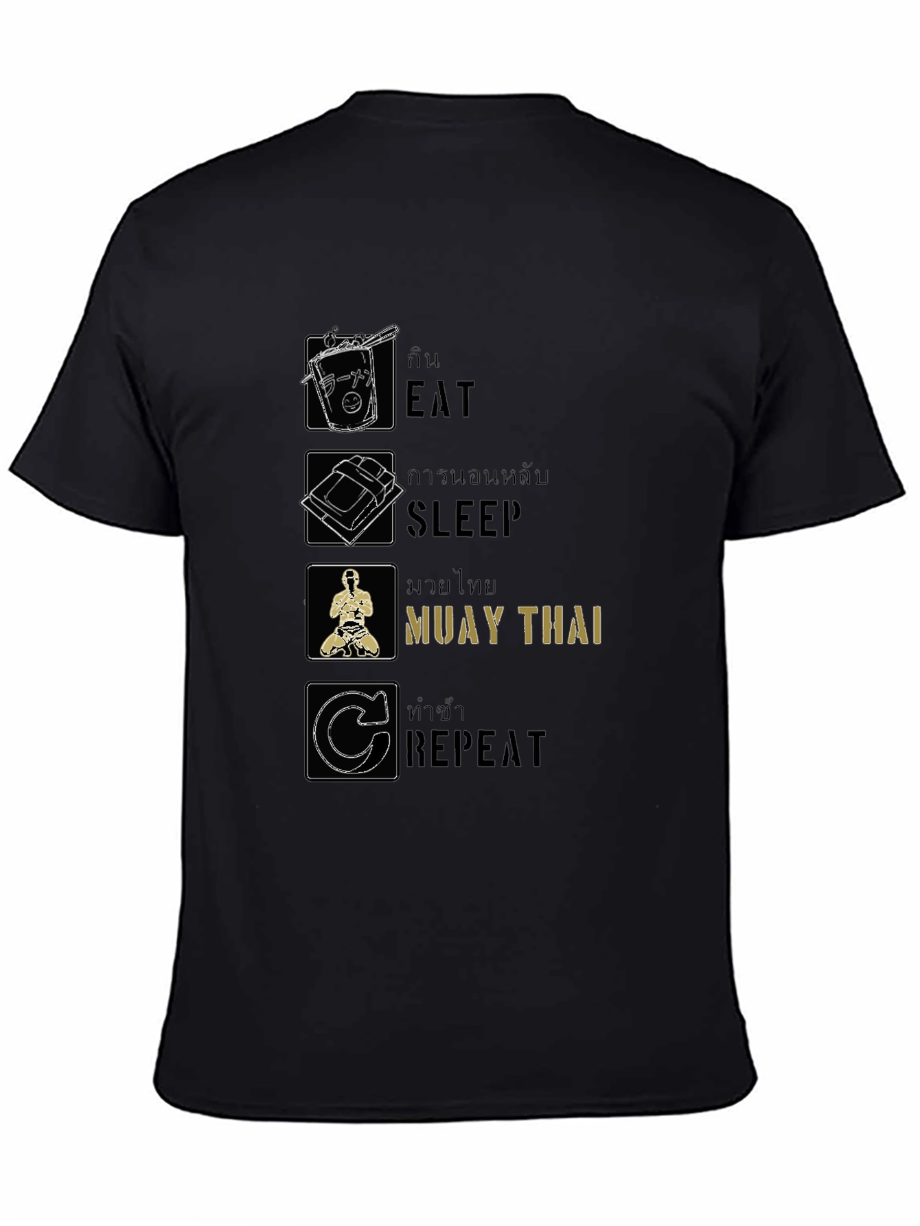 Eat Sleep Muay Thai Repeat T-Shirt