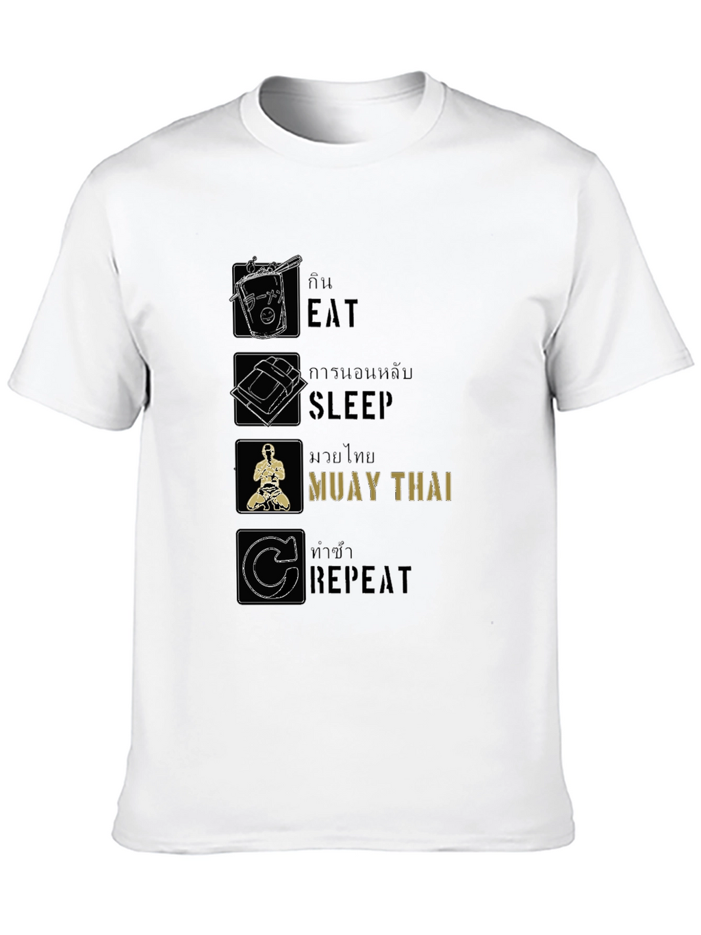 Eat Sleep Muay Thai Repeat T-Shirt