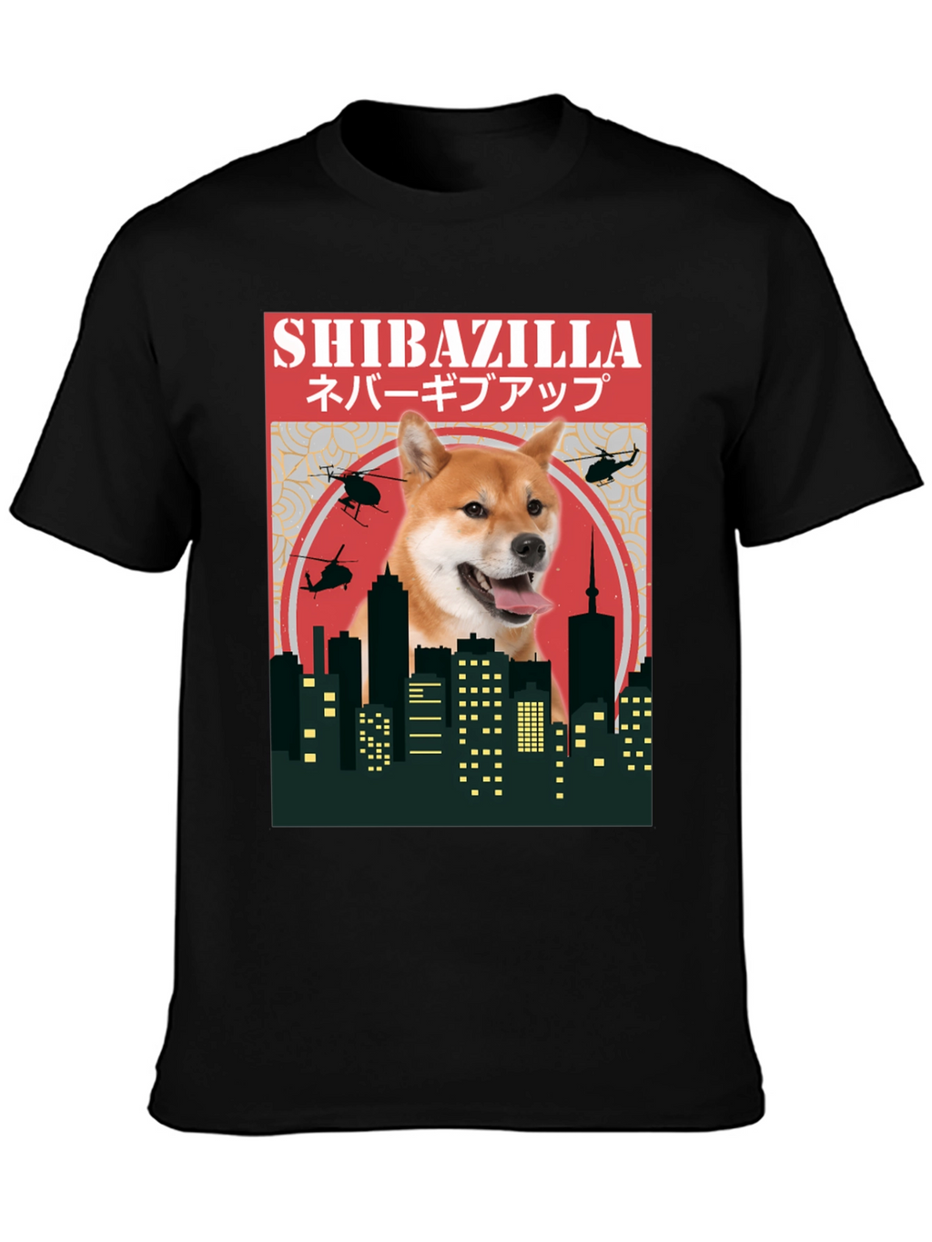 Shibazilla T-Shirt - Doge Meme Tee
