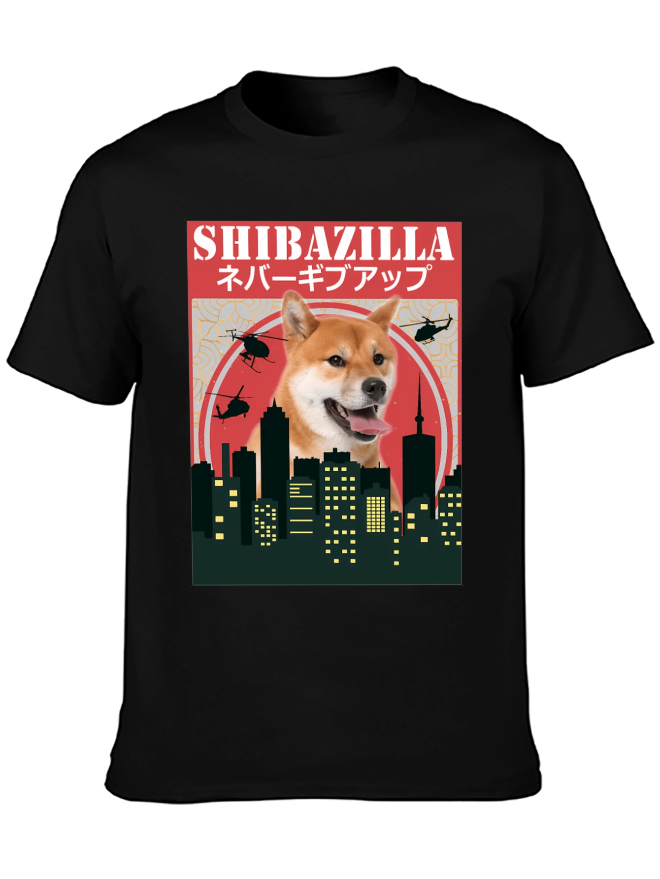 Shibazilla T-Shirt - Doge Meme Tee