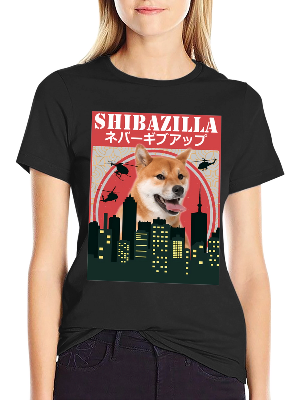 Shibazilla T-Shirt - Doge Meme Tee