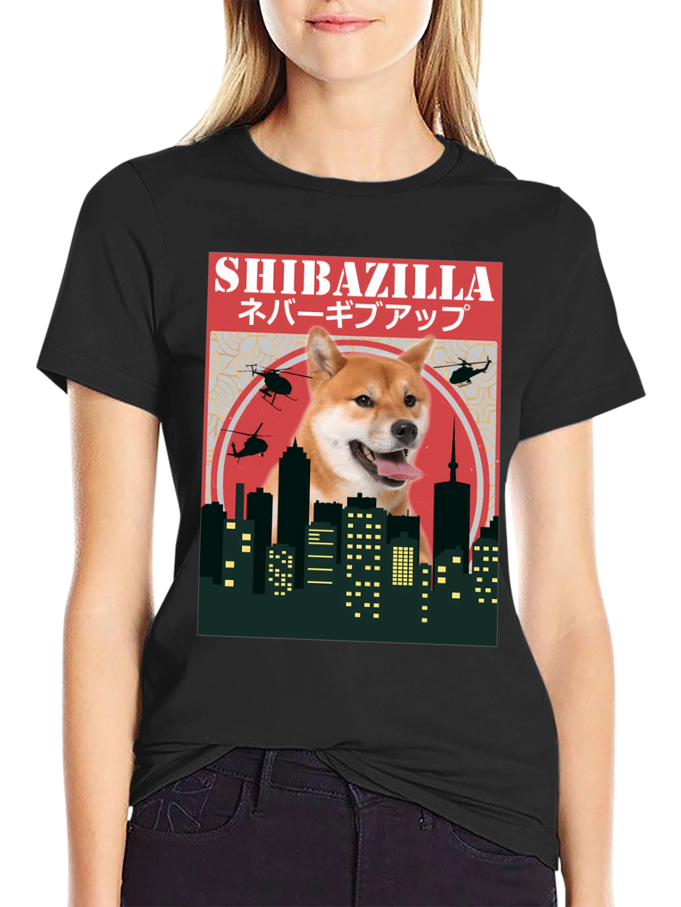 Shibazilla T-Shirt - Doge Meme Tee
