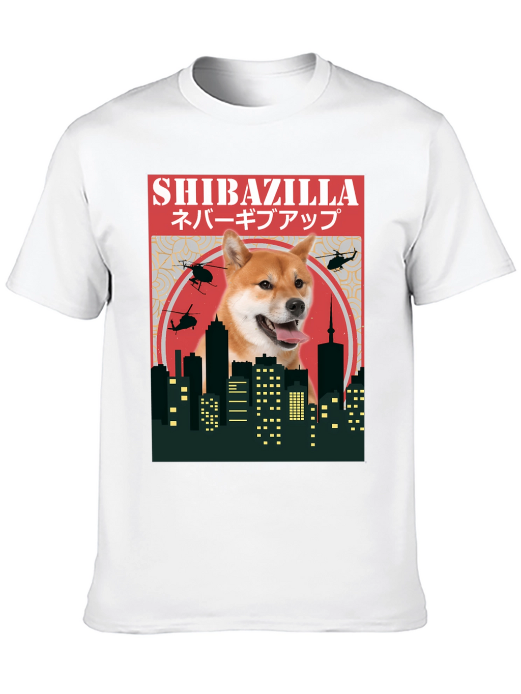 Shibazilla T-Shirt - Doge Meme Tee