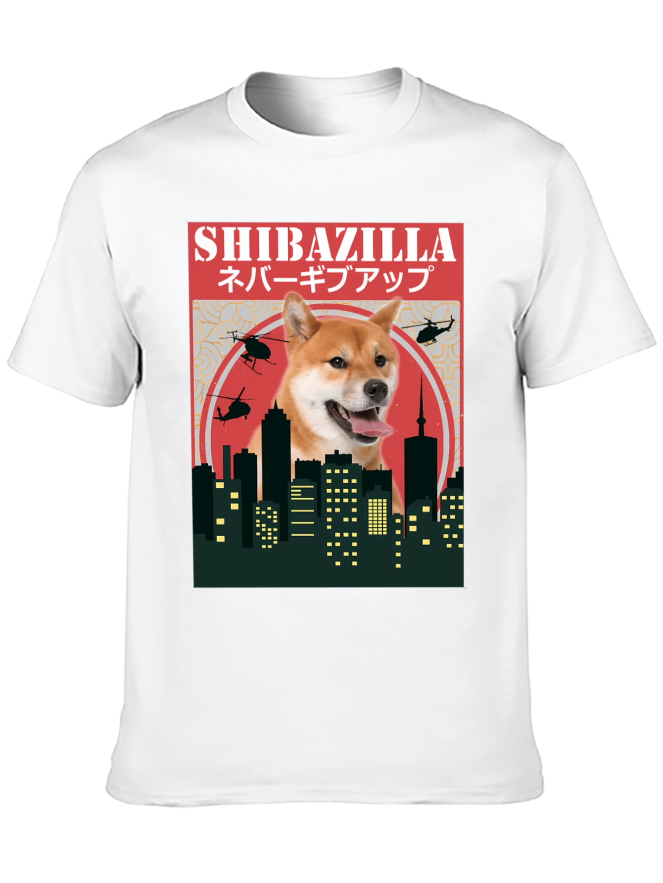 Shibazilla T-Shirt - Doge Meme Tee