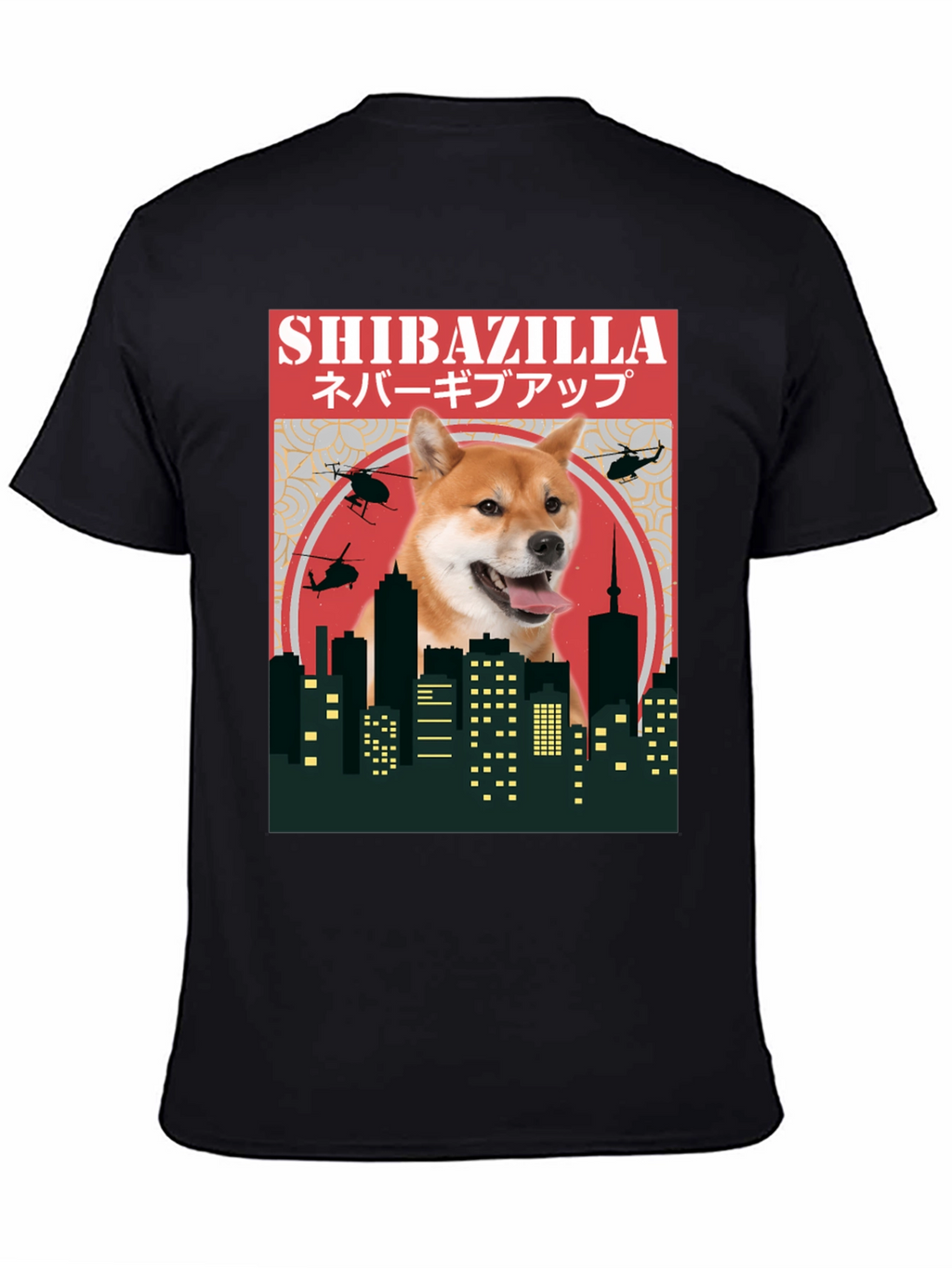 Shibazilla T-Shirt - Doge Meme Tee